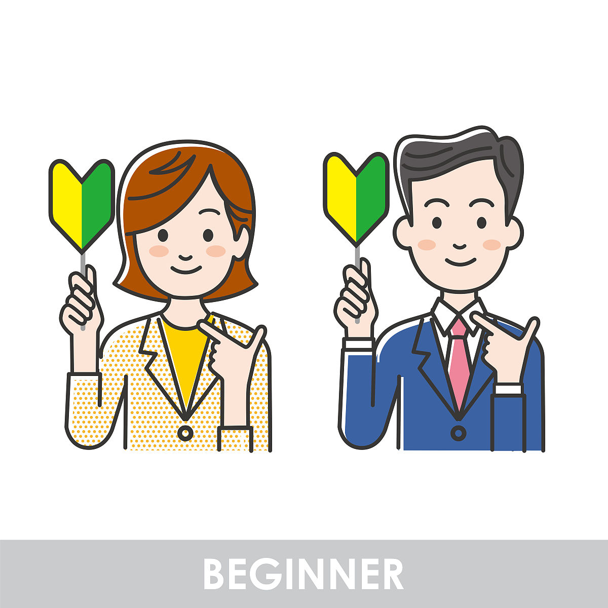 日语入门指南：初学者高效学习日语的7个步骤