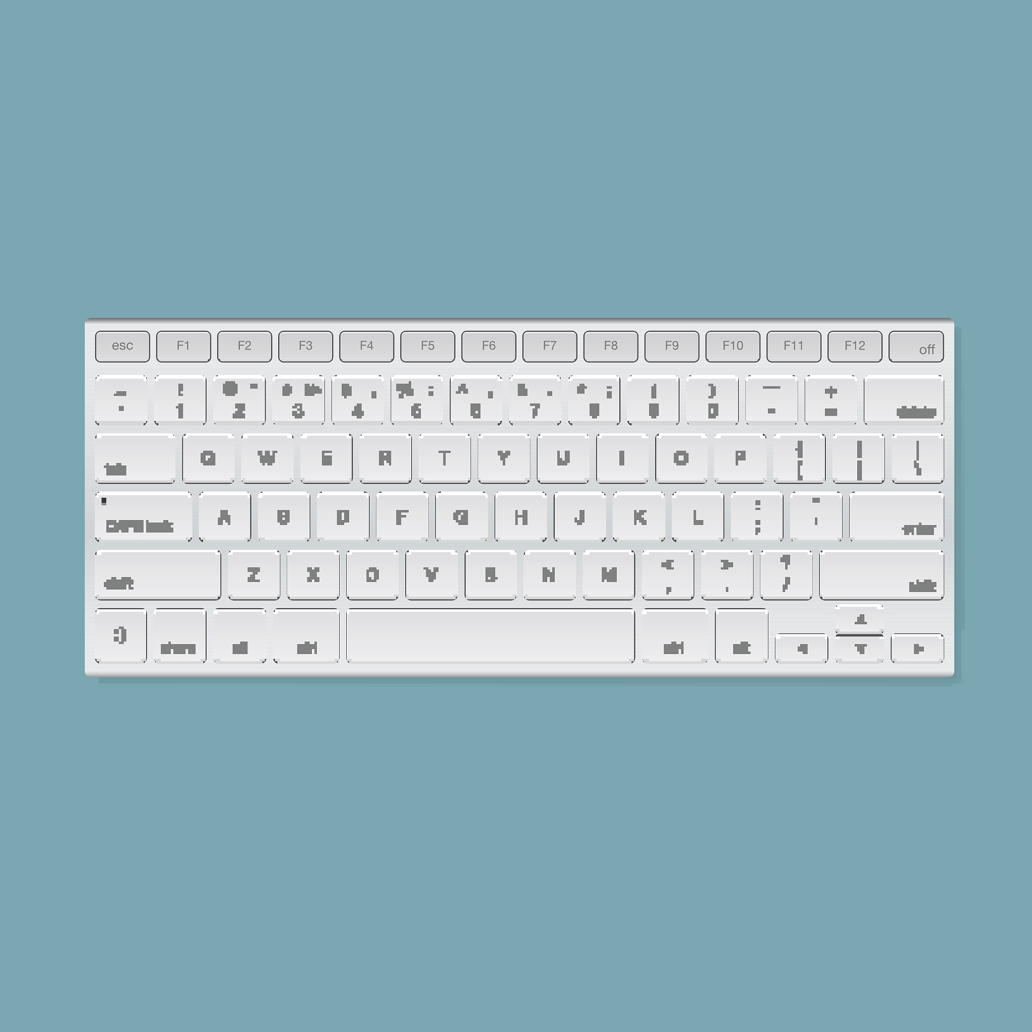 How to Rename a File: Simple Guide & Keyboard Shortcut