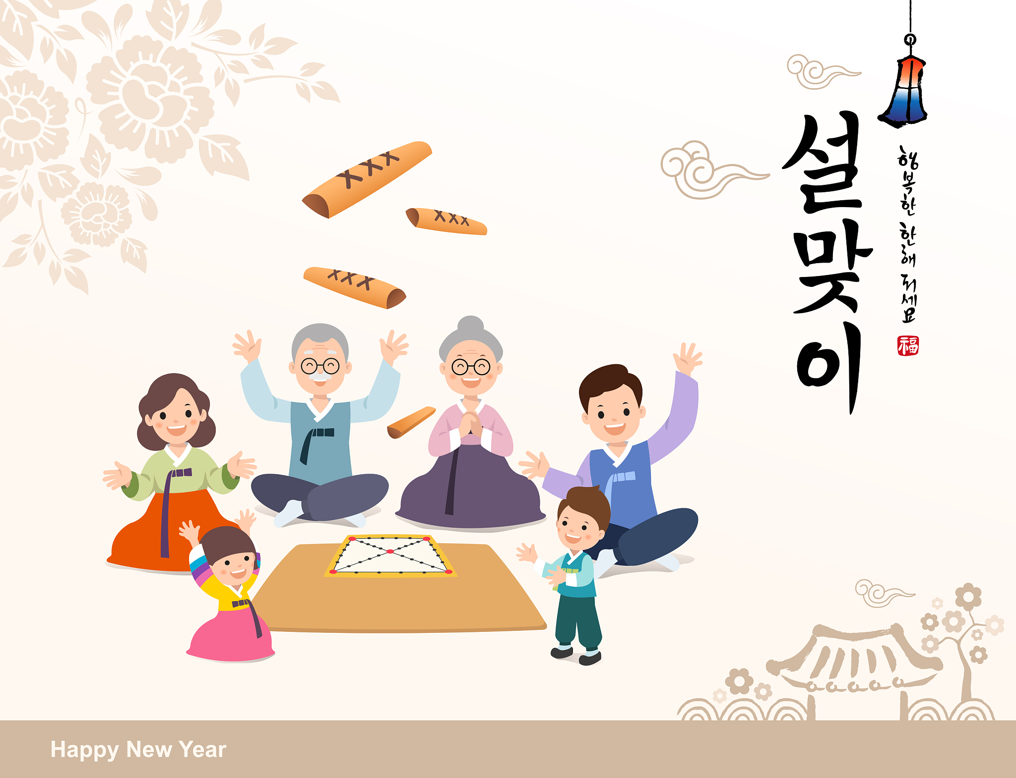YU开头的汉语词语大全：包含所有可能的组合