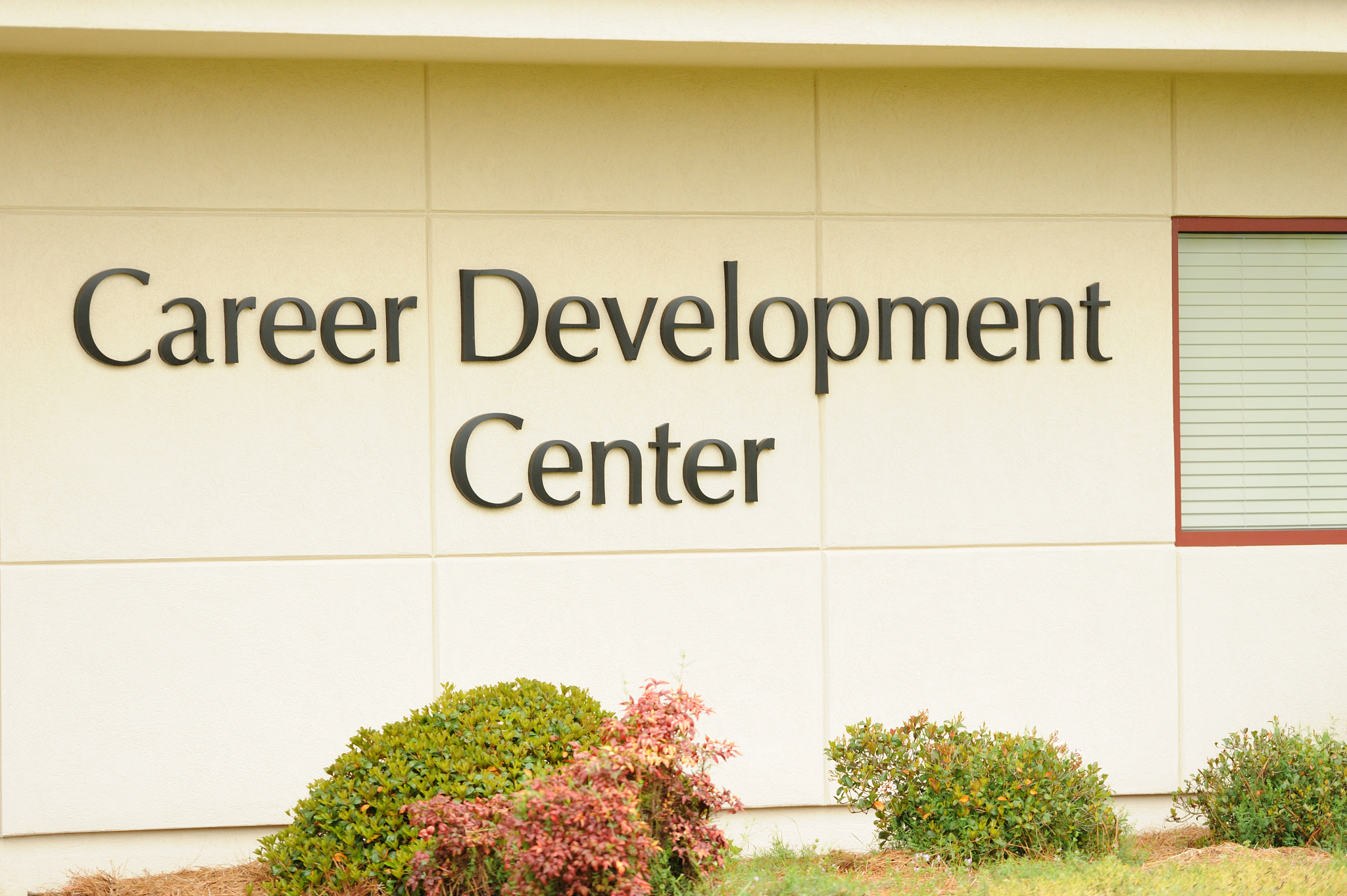 山东职业技工学校校园文化：聚焦职业发展