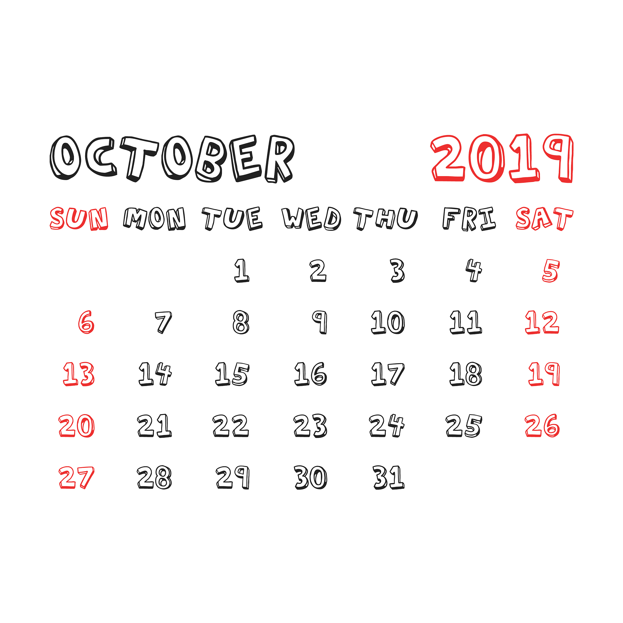 今天是几号？ - 2022年10月25日