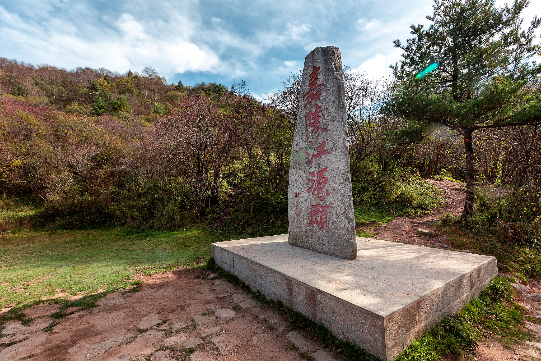 宝鸡高中转中专学校好不好