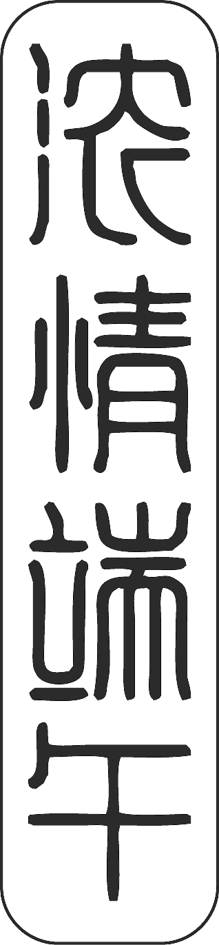 OPPO手机微信聊天显示单字手？试试这几个解决方法！
