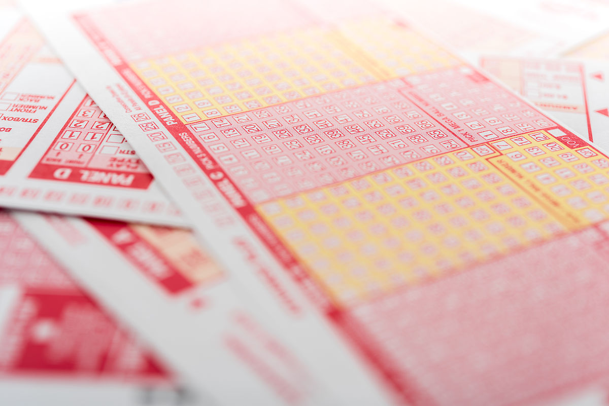 彩票中奖概率有多大？揭秘中奖秘诀