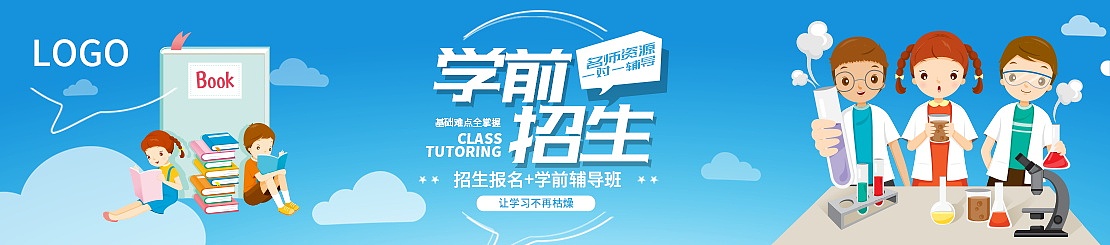 如何开发一个获取淘宝优惠券和返佣的网站？
