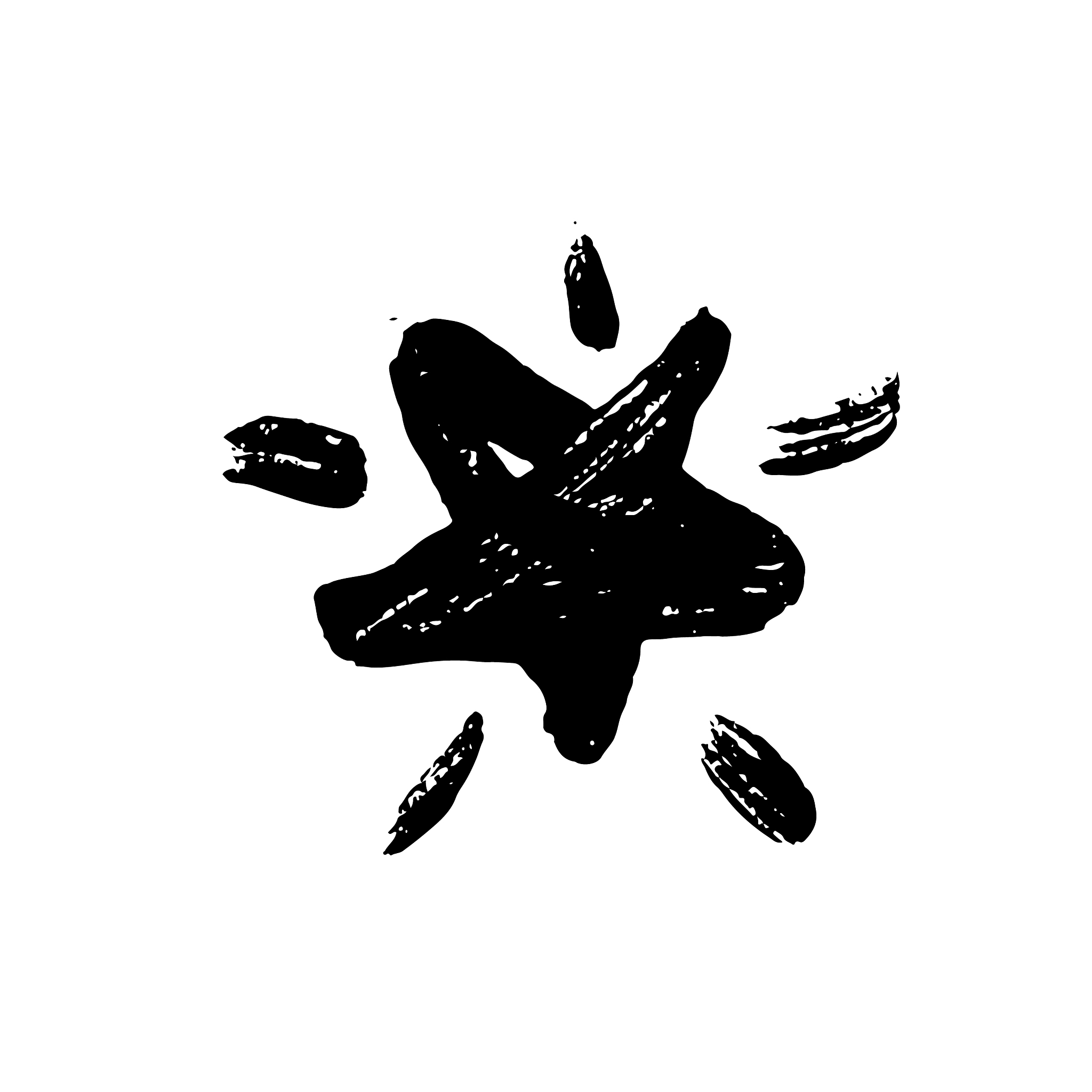 ink brush stroke star