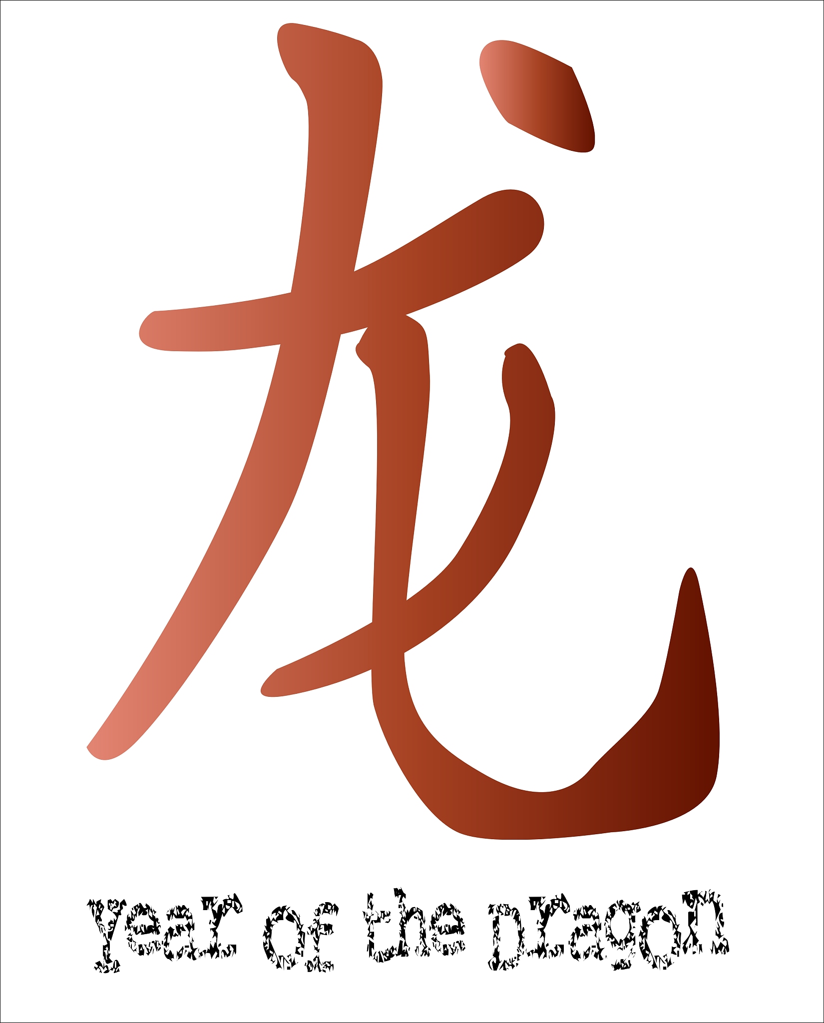 year of the dragon