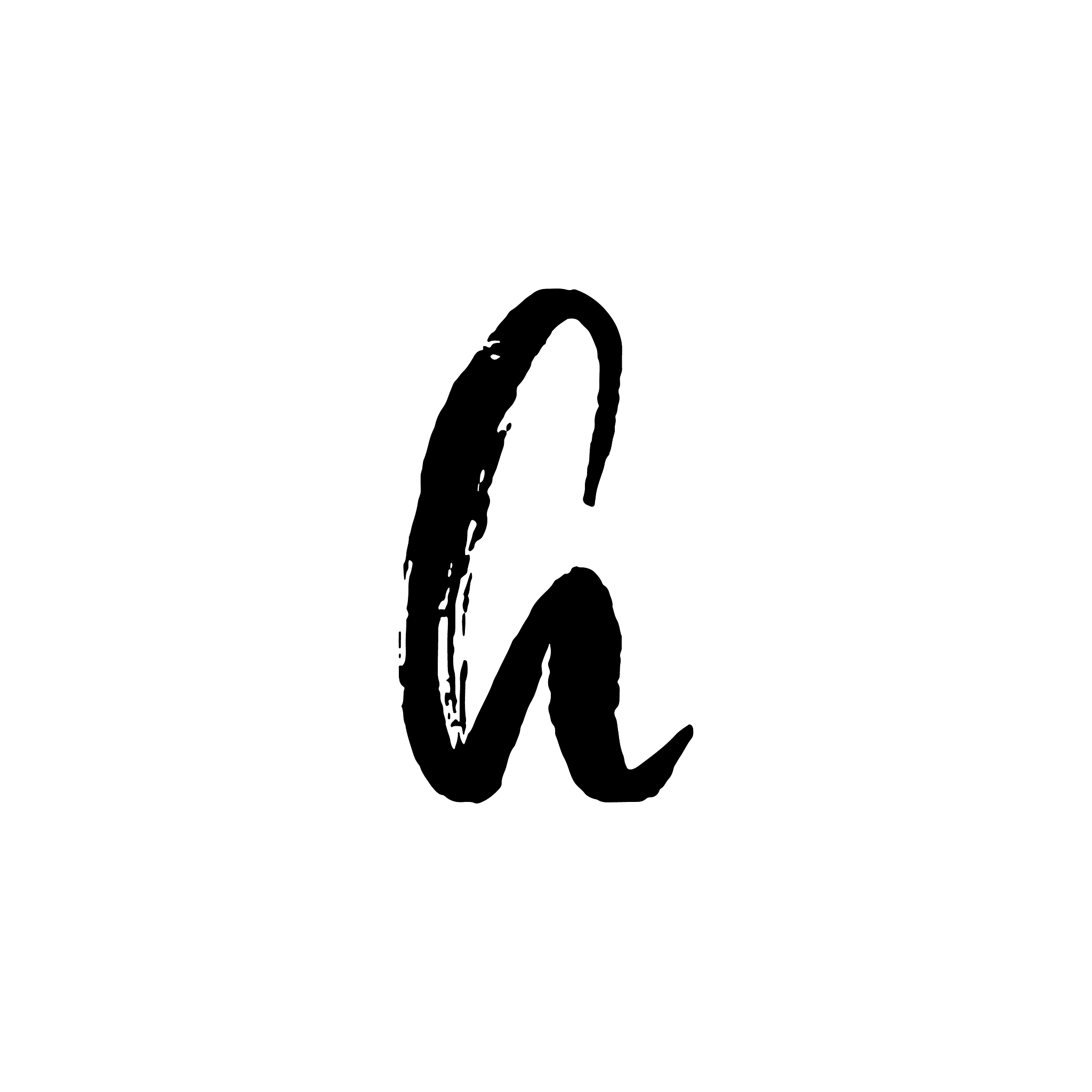 letter a handwritten by dry brush rough strokes
