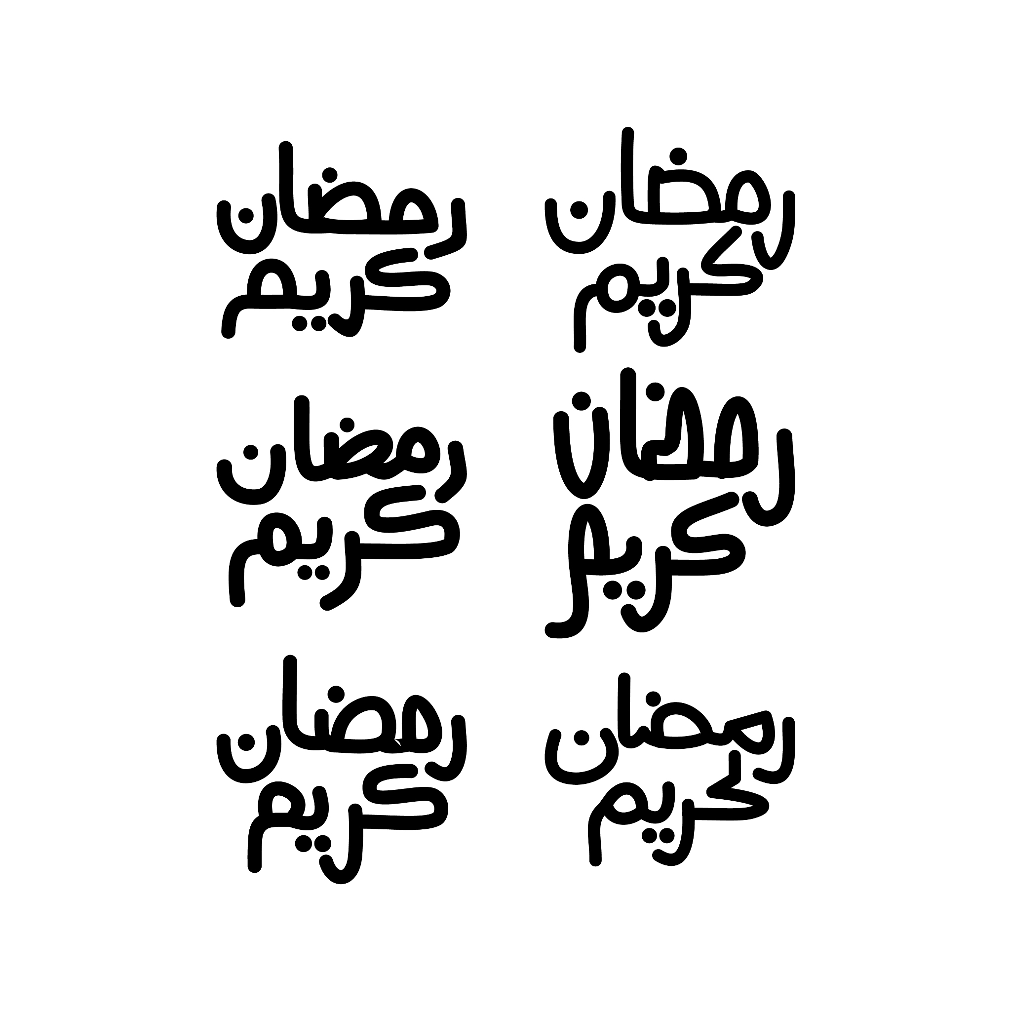 ramadan kareem text handwritten set template