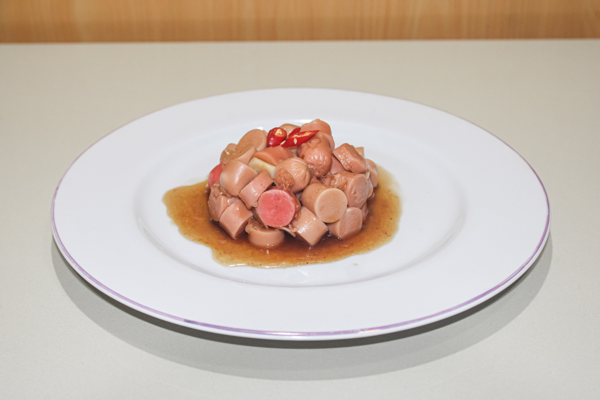 芽菜扣肉制作教案