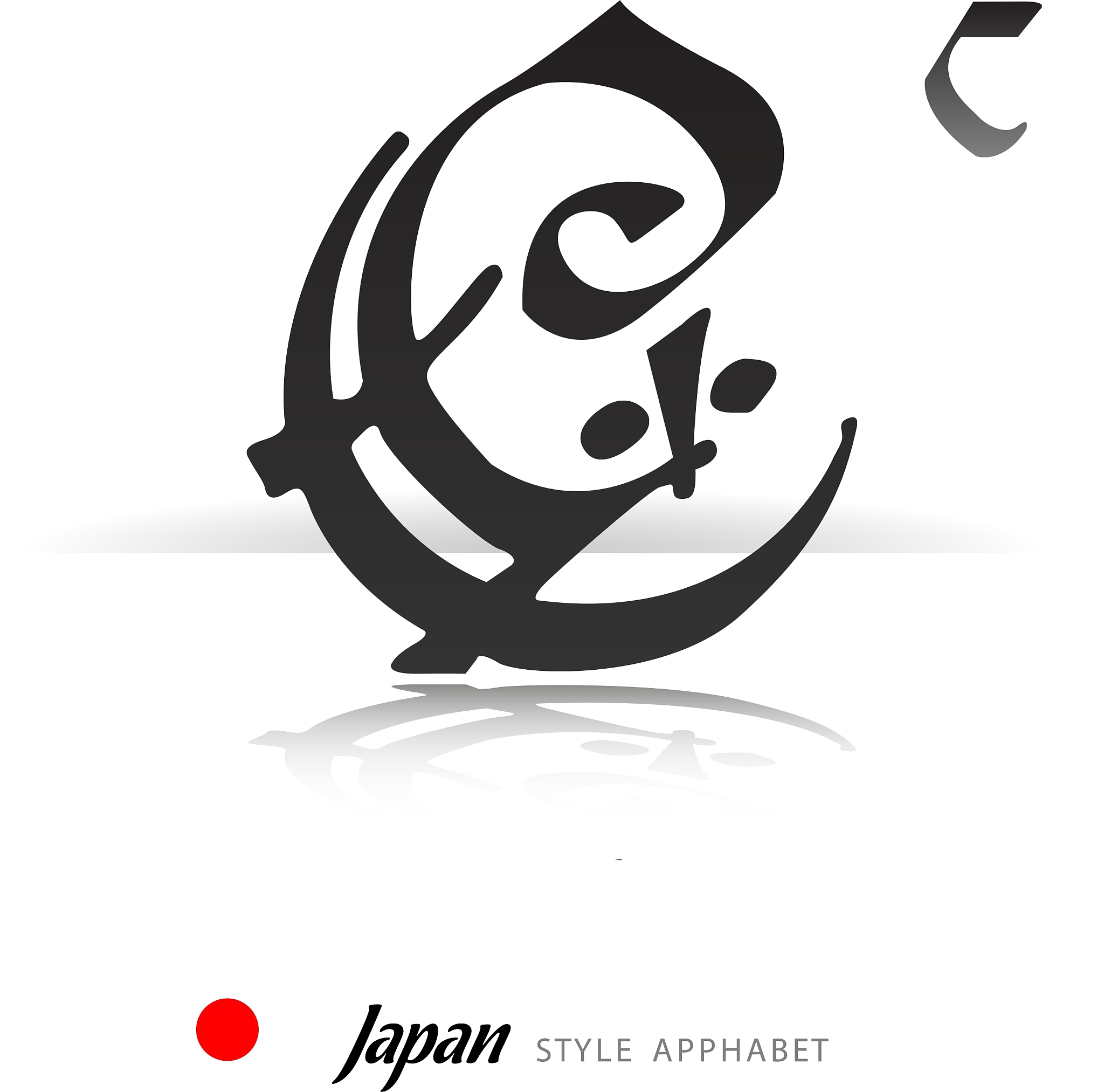 english alphabet in japanese style - c