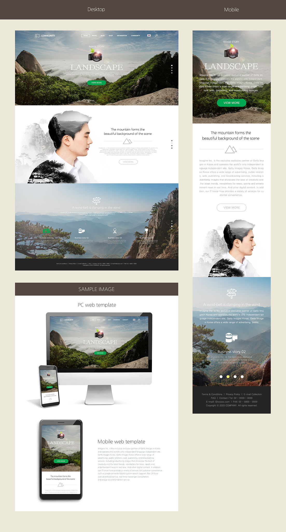 mobile and web template