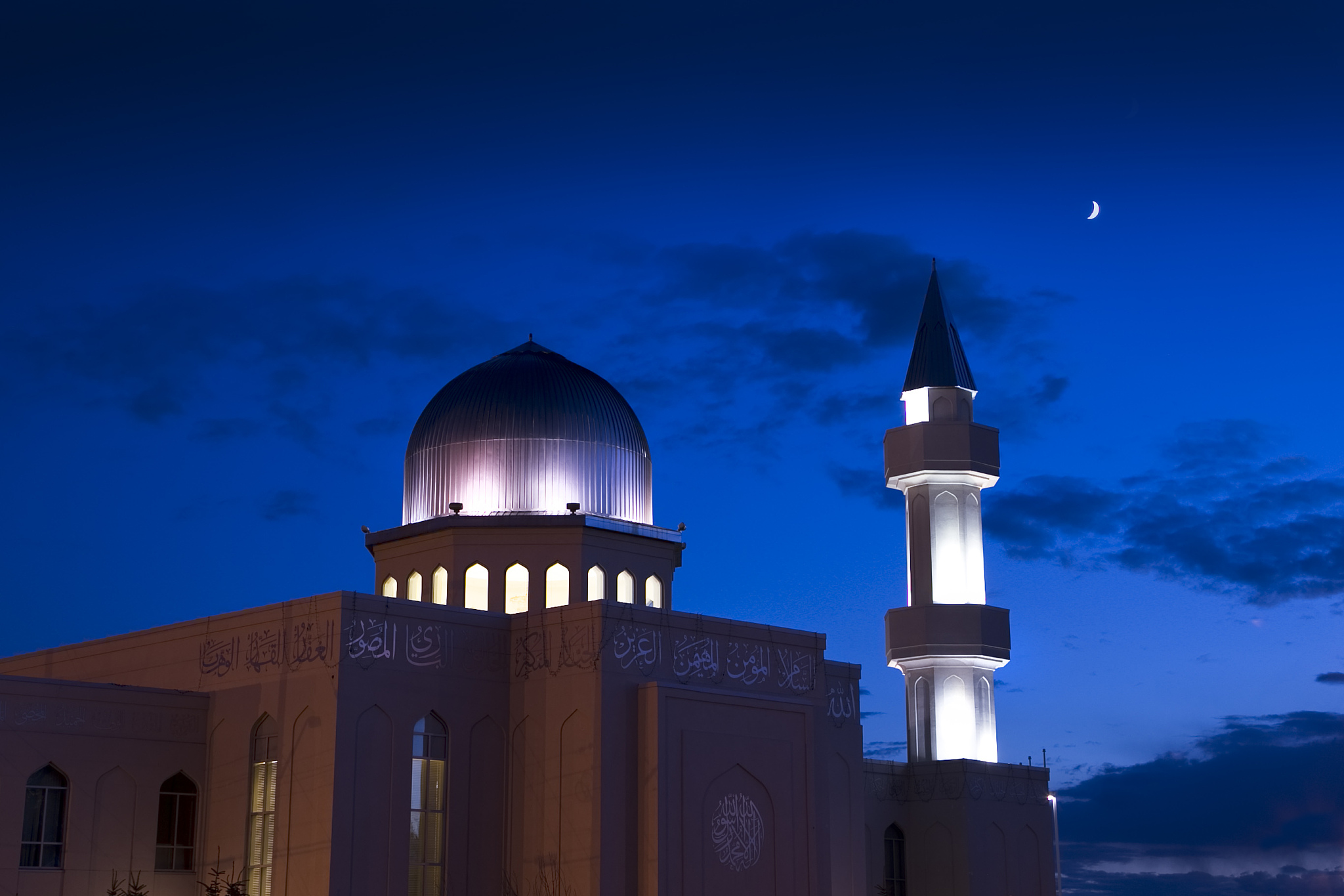 mosque & moon