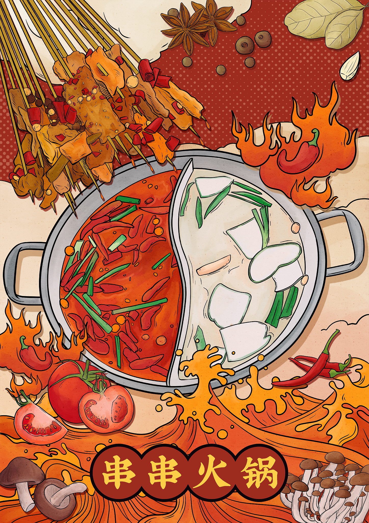 抖音张喜喜鸡爪毛肚版风格特点