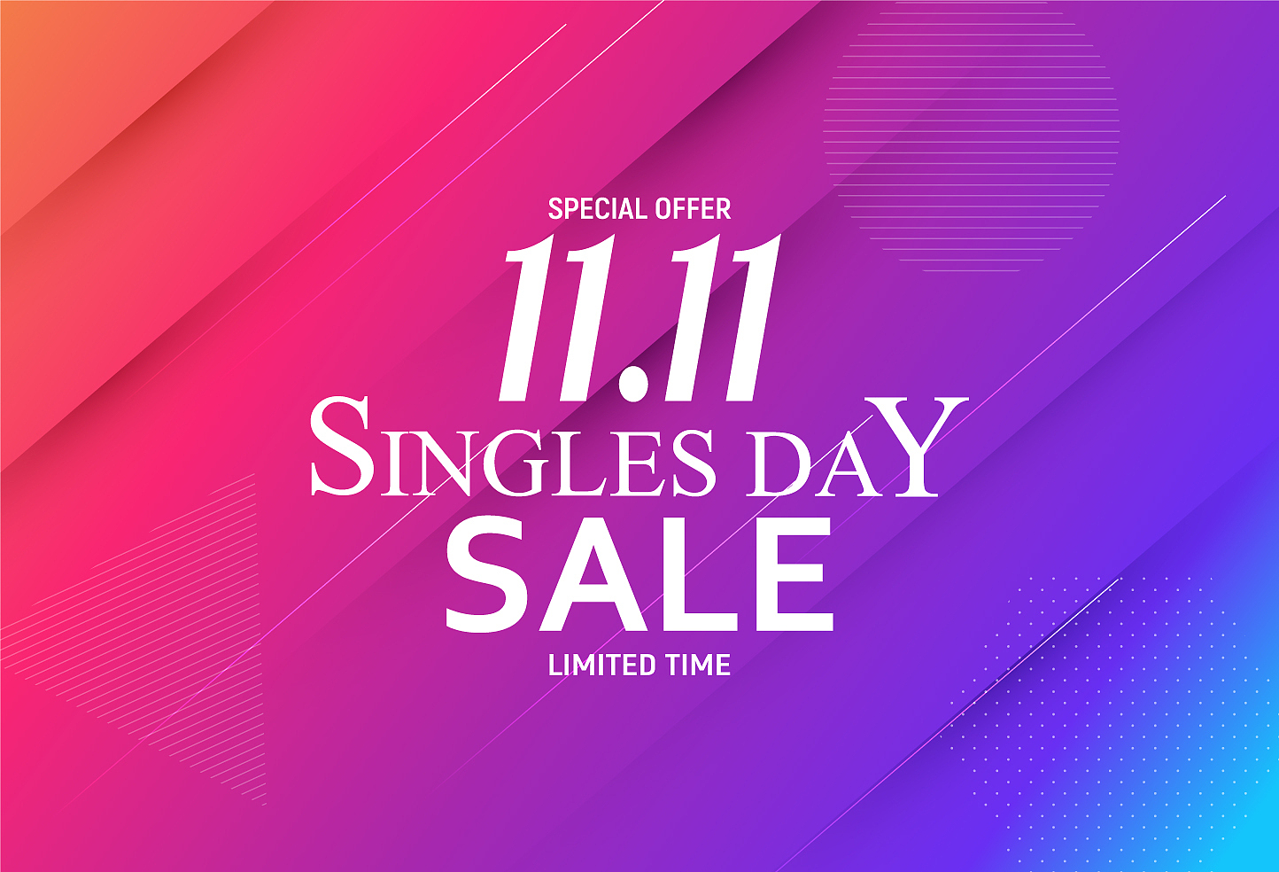 november 11 singles day sale