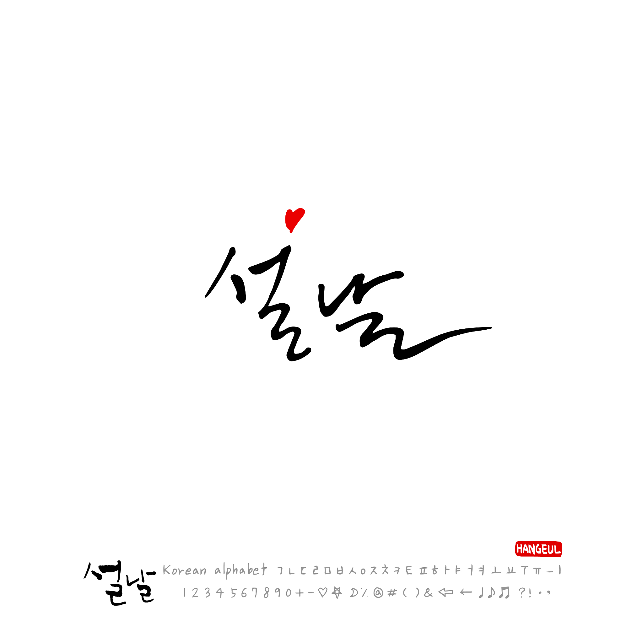 Celebrating Chinese Traditional Culture Week: A Showcase of Rich Heritage