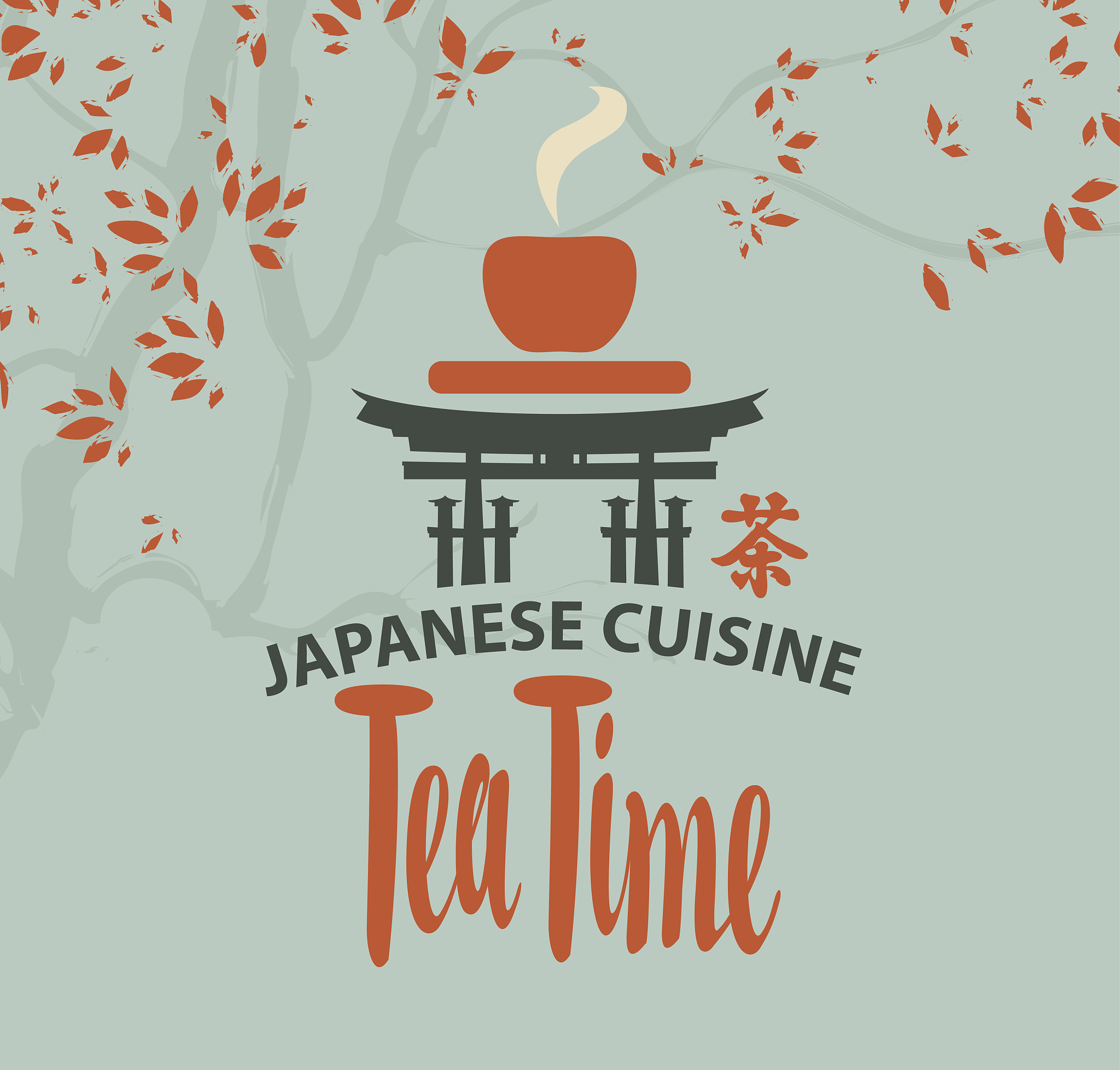 烟酒茶：生命的诗篇 -  品味人生的三种本质