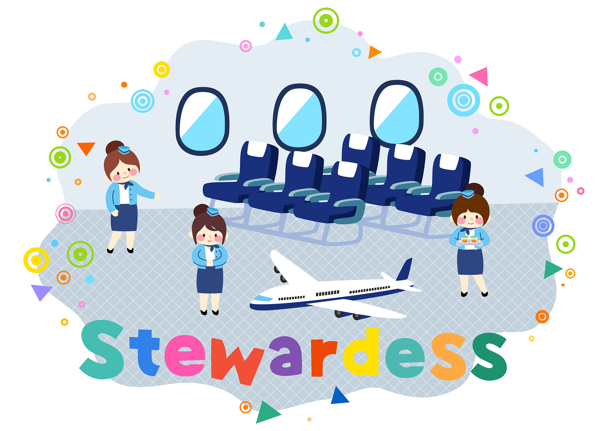 贵阳中专学校和高中的区别