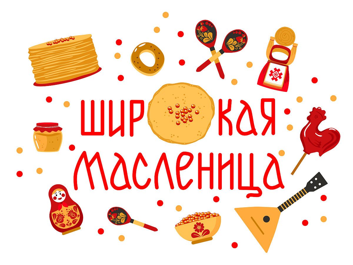 日语翻译：画面内容与截图不一致