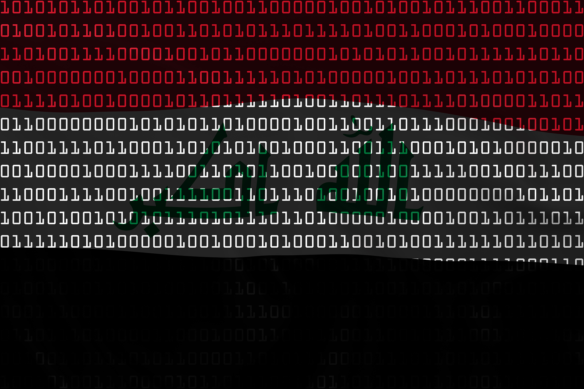 iraqi technology concept - flag of iraq in binary code