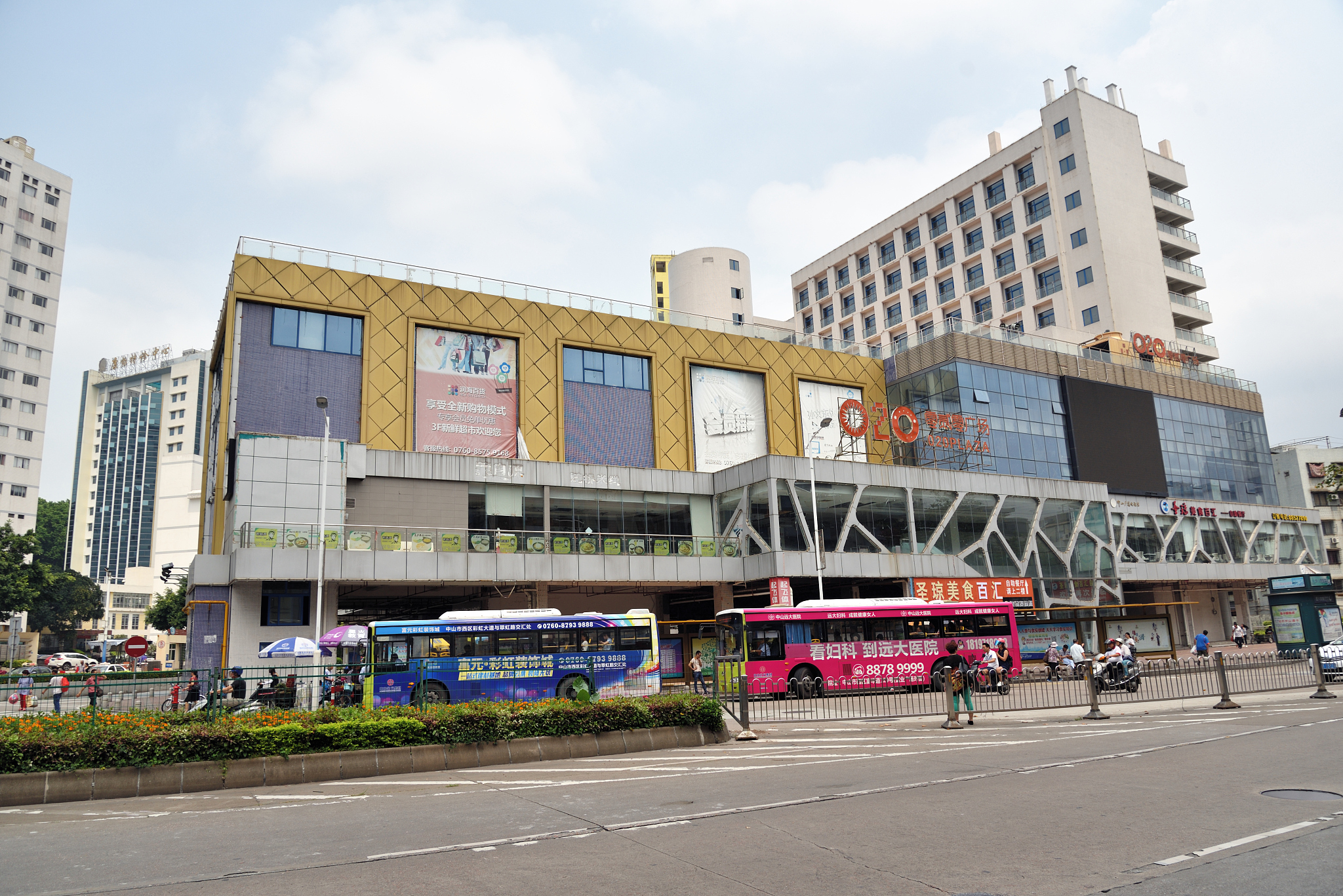 sun wen zhong lu 020 plaza