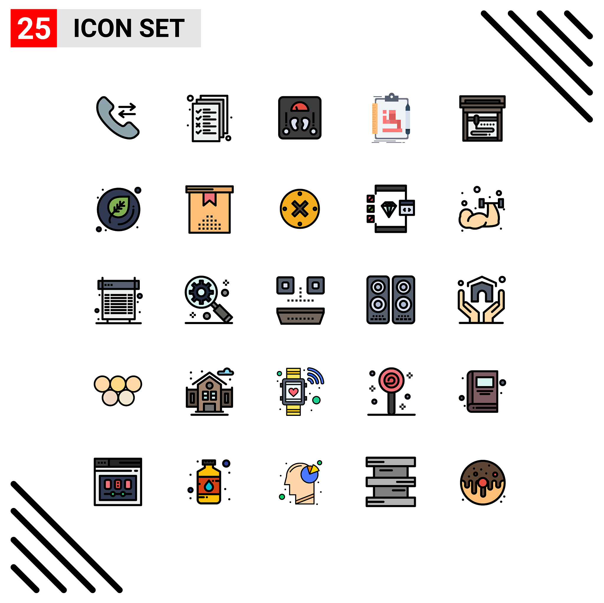 寻找四个整数最大值：条件判断与流程图