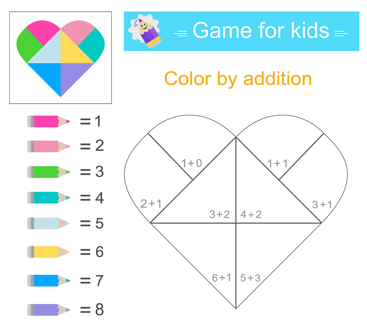 六年级数学难题：深入理解并解题偏难方程