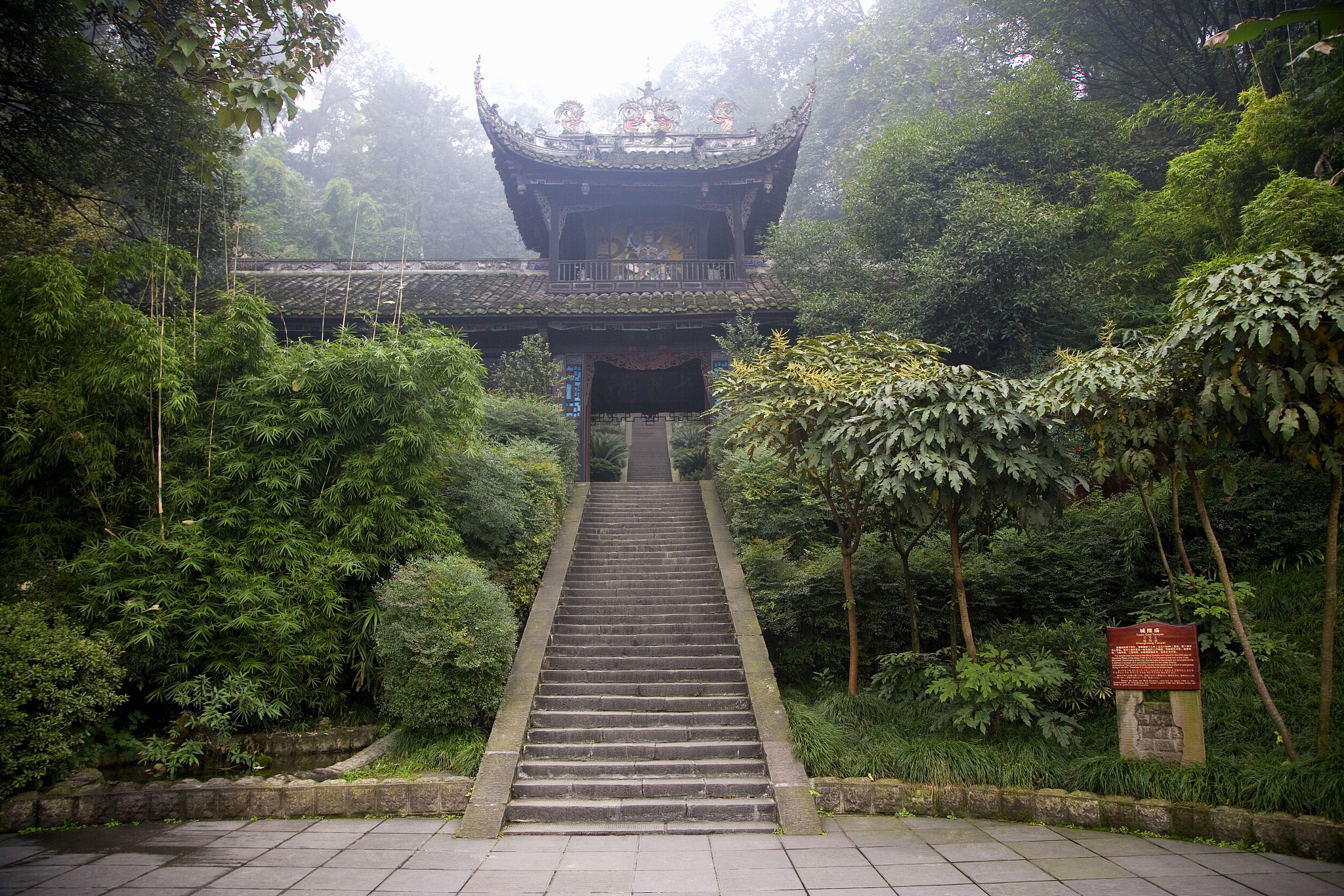 九口堰村铁塔寺：成都都江堰历史悠久佛教寺庙