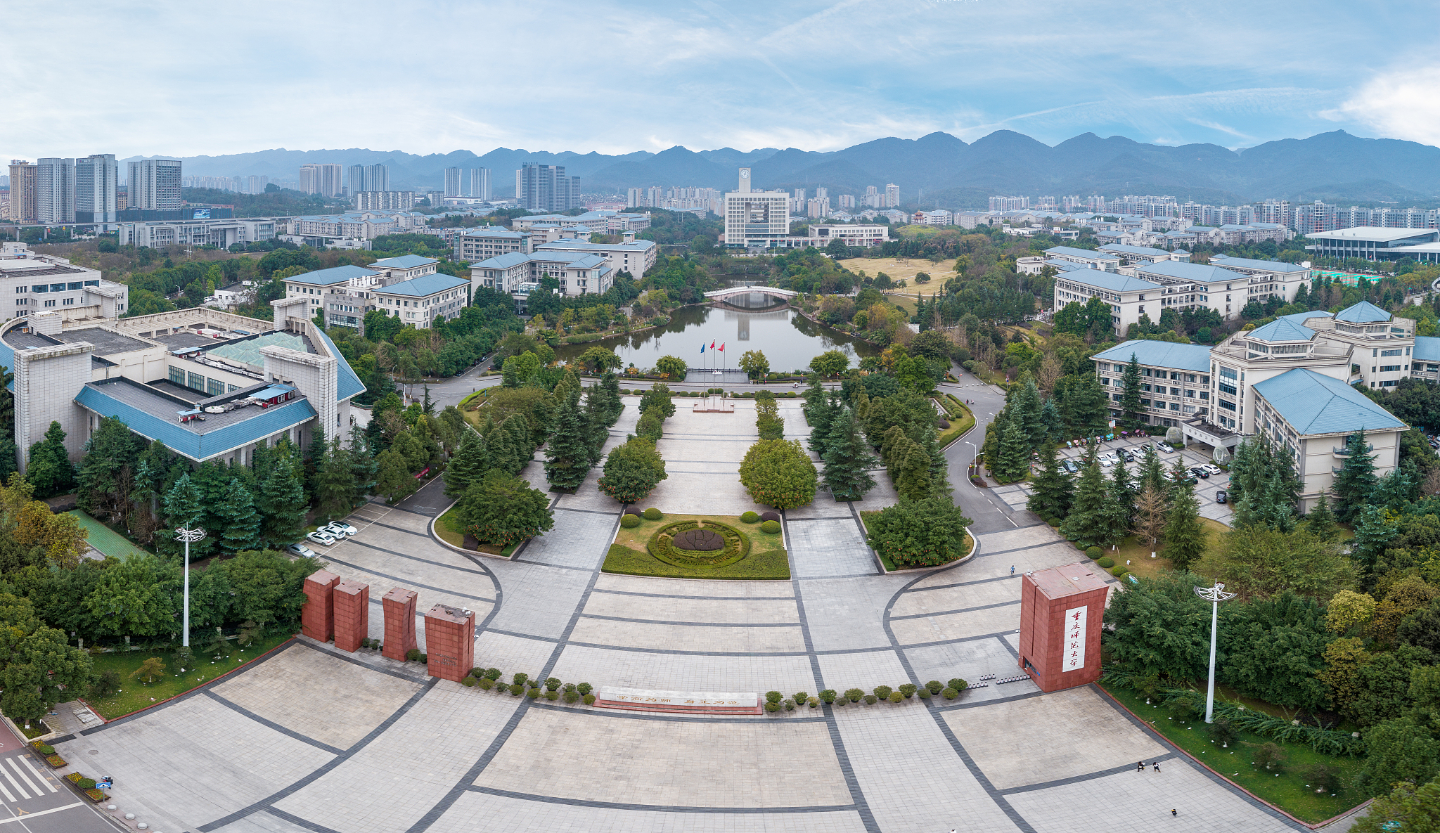重庆师范大学食品质量与安全专业怎么样？就业前景、师资力量、课程设置全解析