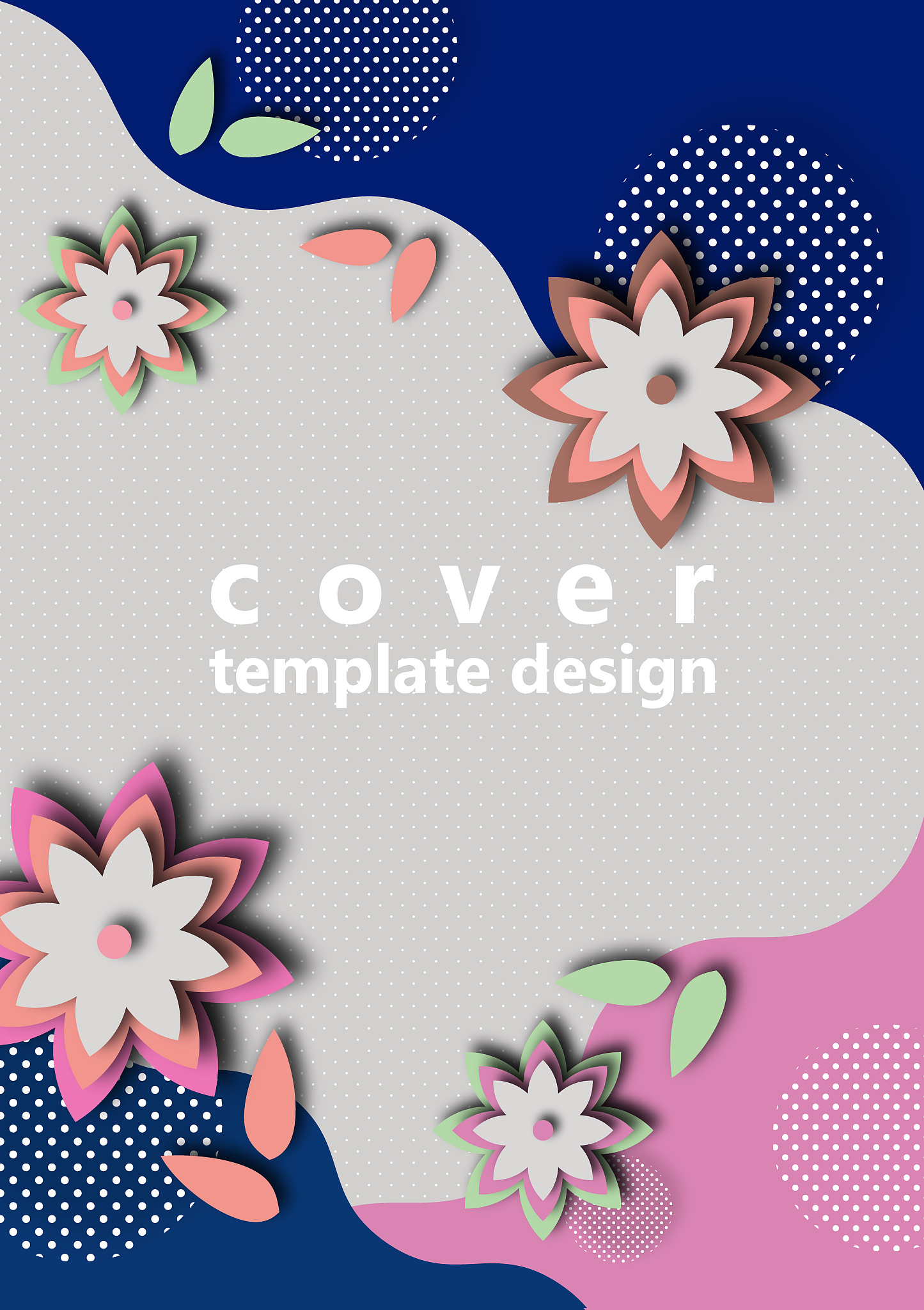 贵州省交通运输学校电子商务专业好不好学