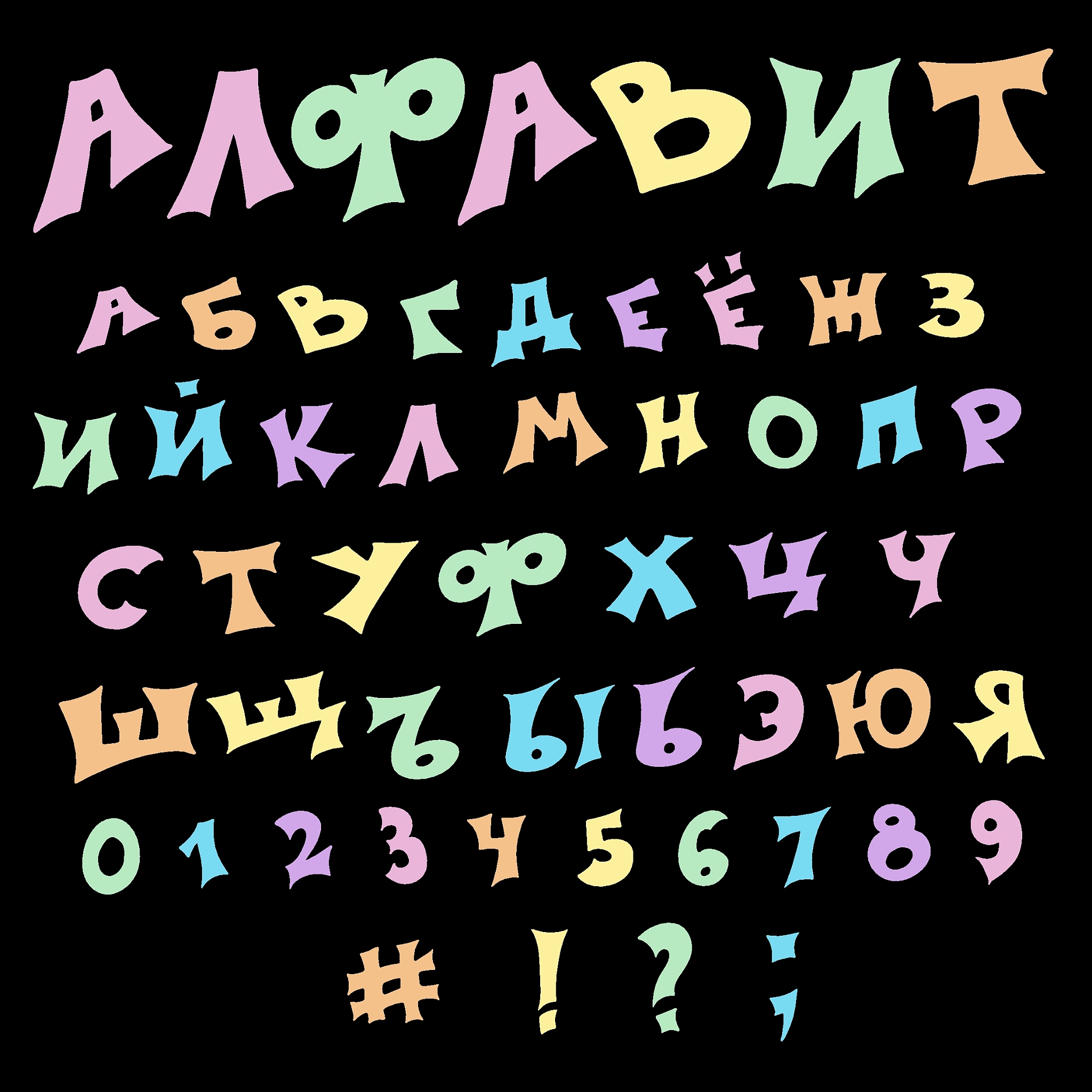 标点符号有问题吗