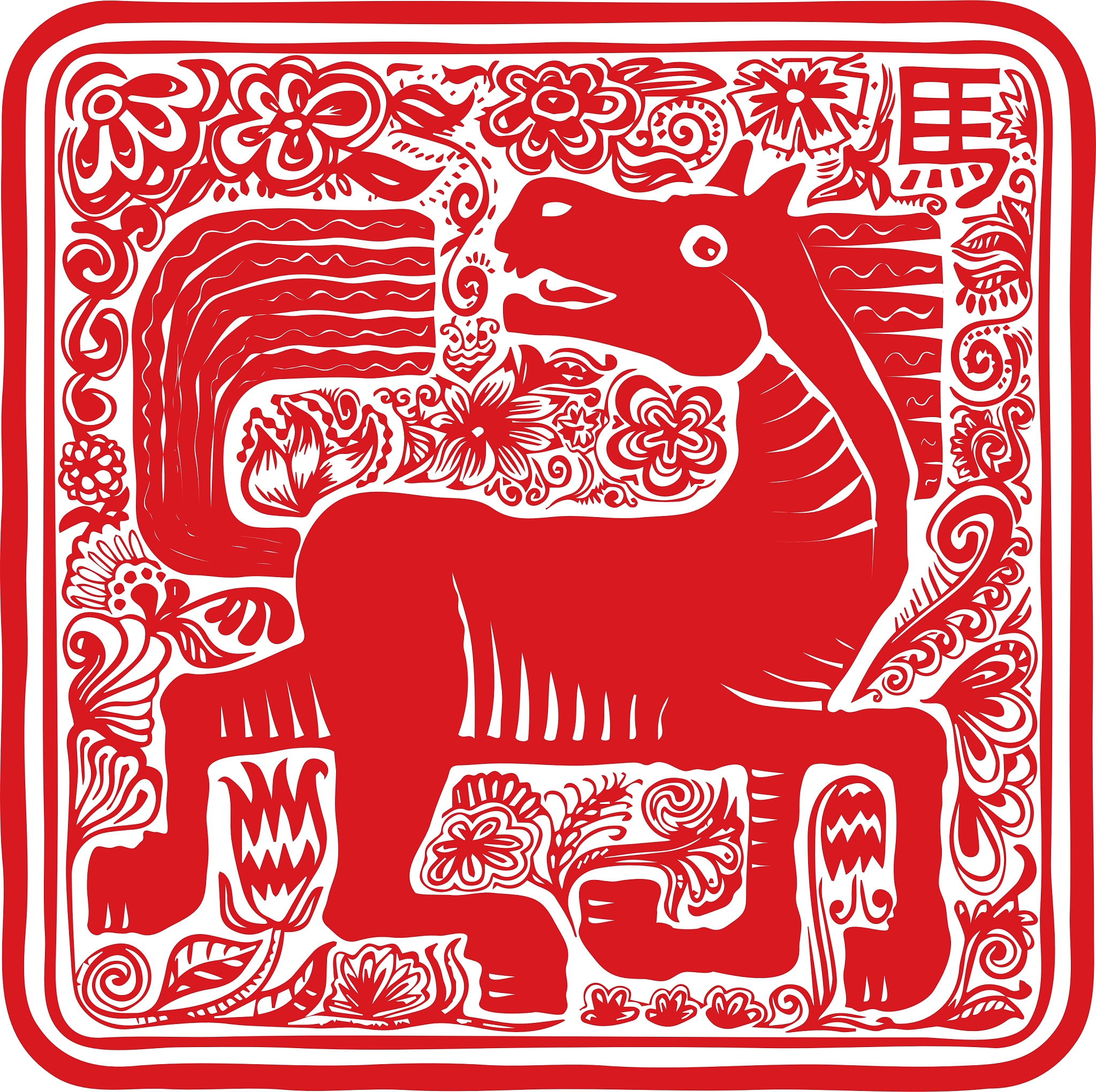 猜生肖帮我用180字详细描述