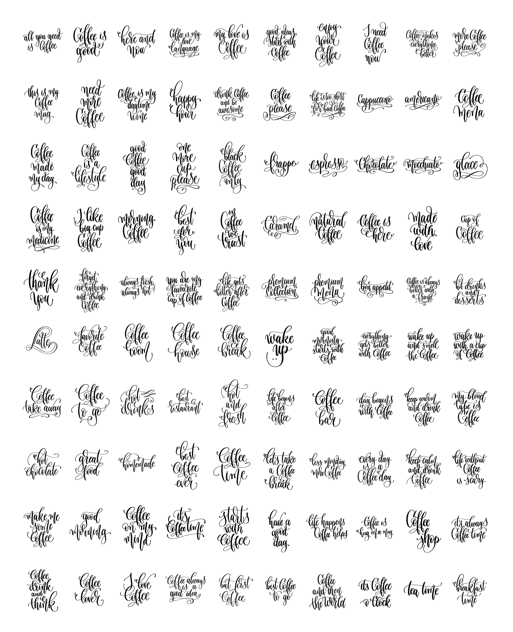 含'心'字的六字词语 - 常用词语大全