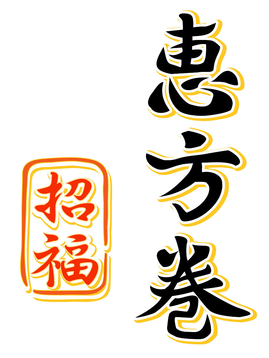 日语自动词详解：常见自动词列表及解释
