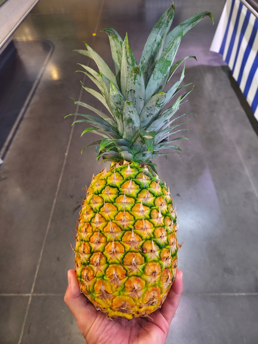 凤梨和菠萝有啥区别