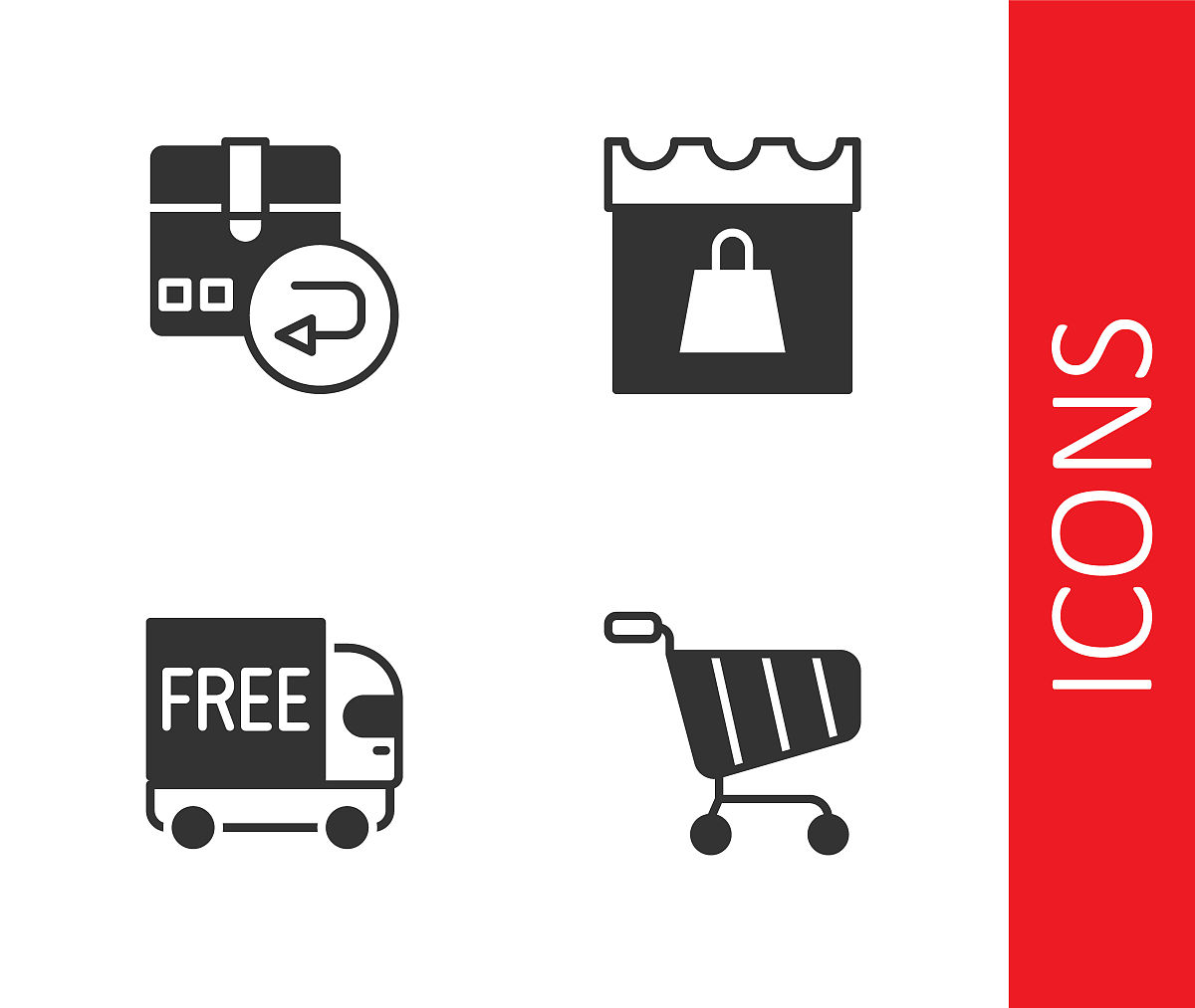 当买家开启退货请求时我们如何处理？请详细叙述