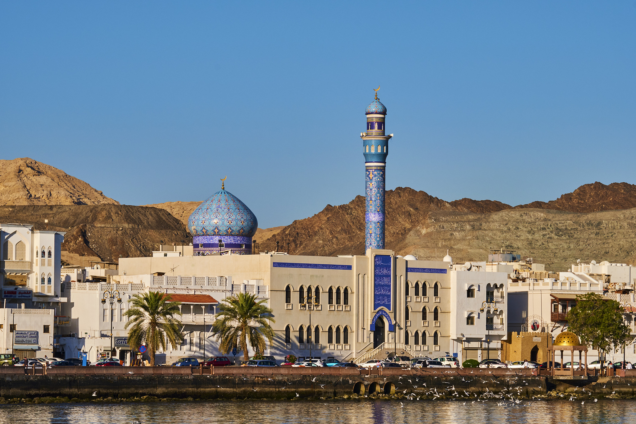 sultanate of oman, muscat, the corniche of muttrah