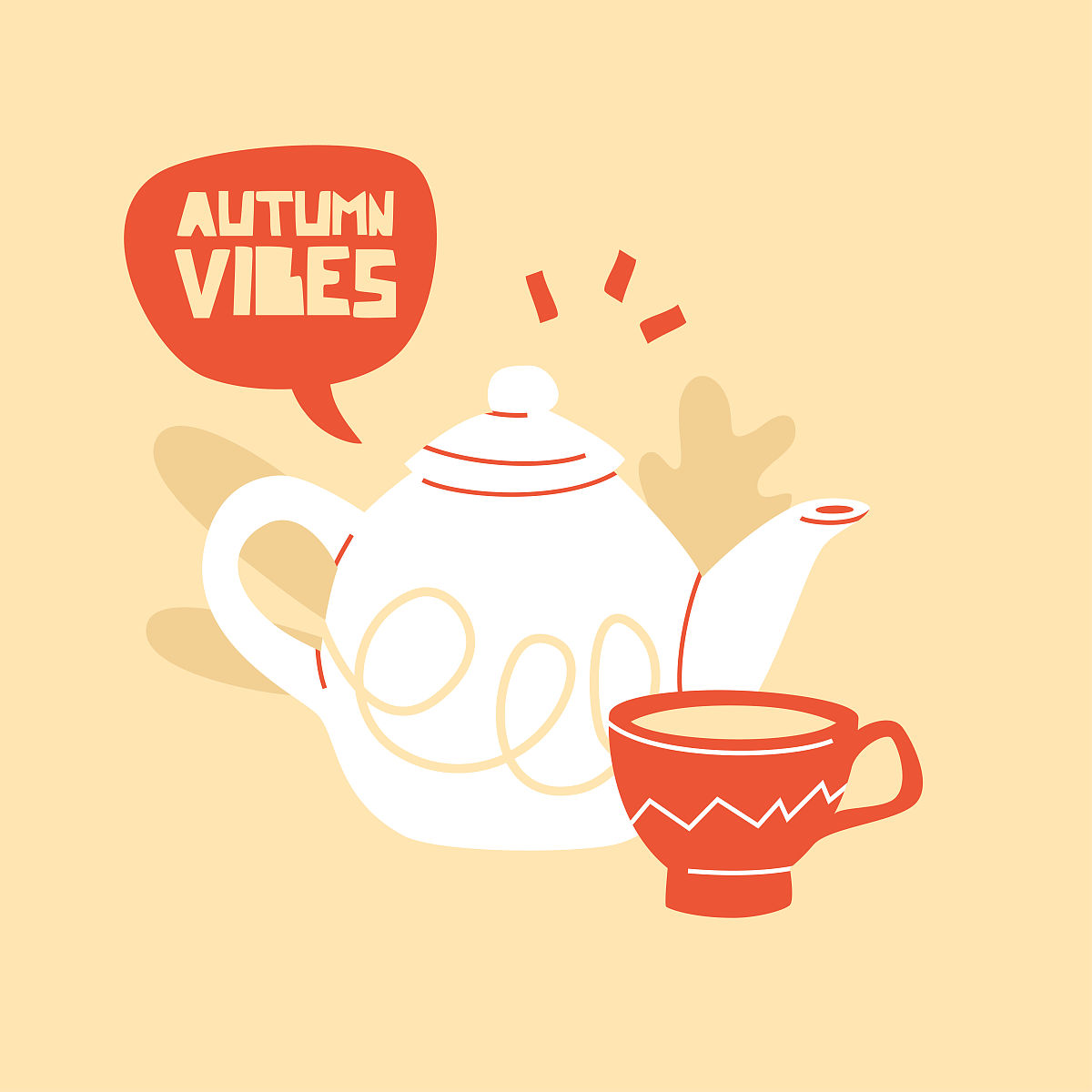 怎么提高活动氛围