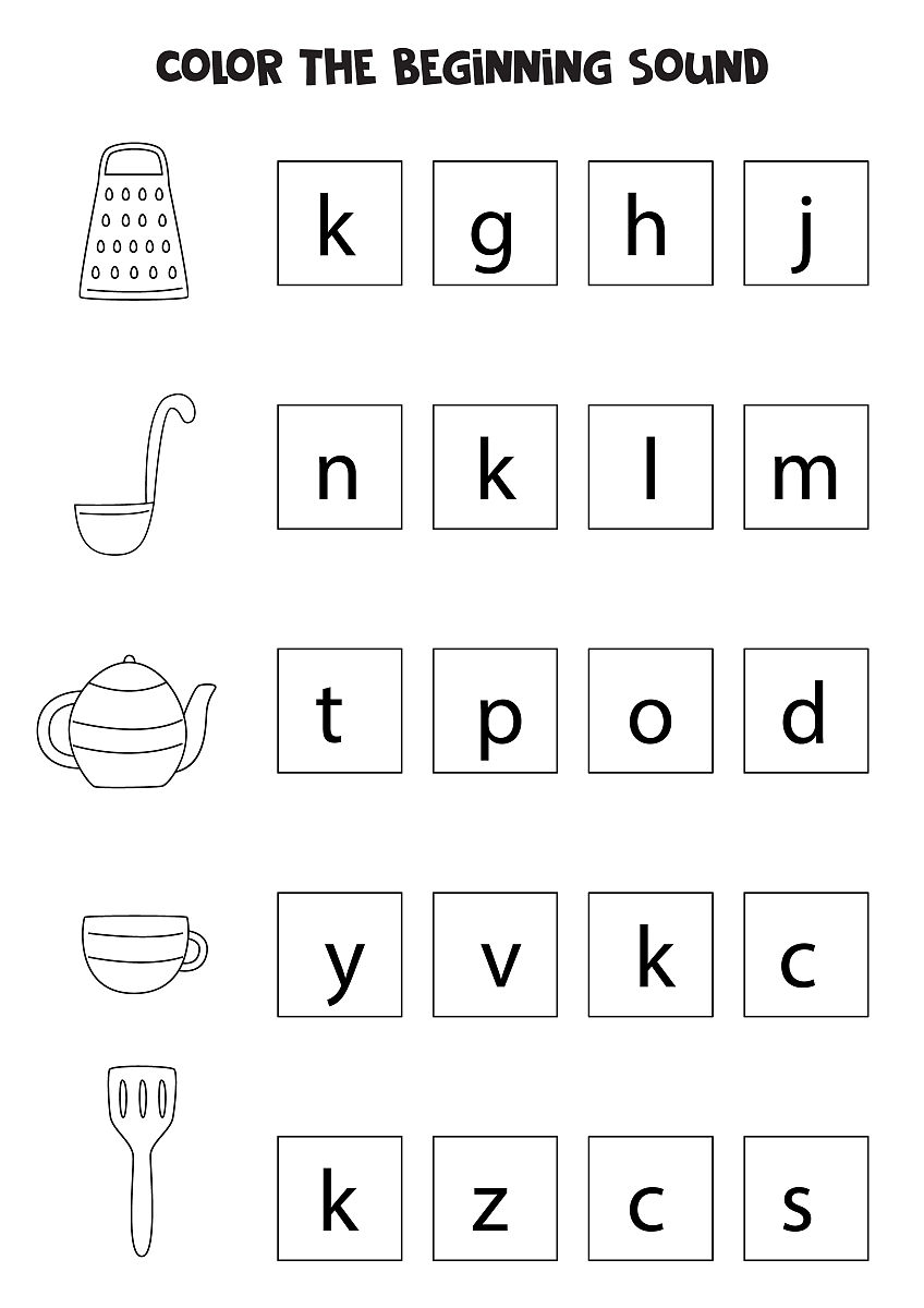 YQVHUO能组成什么单词？- 无法组成任何单词