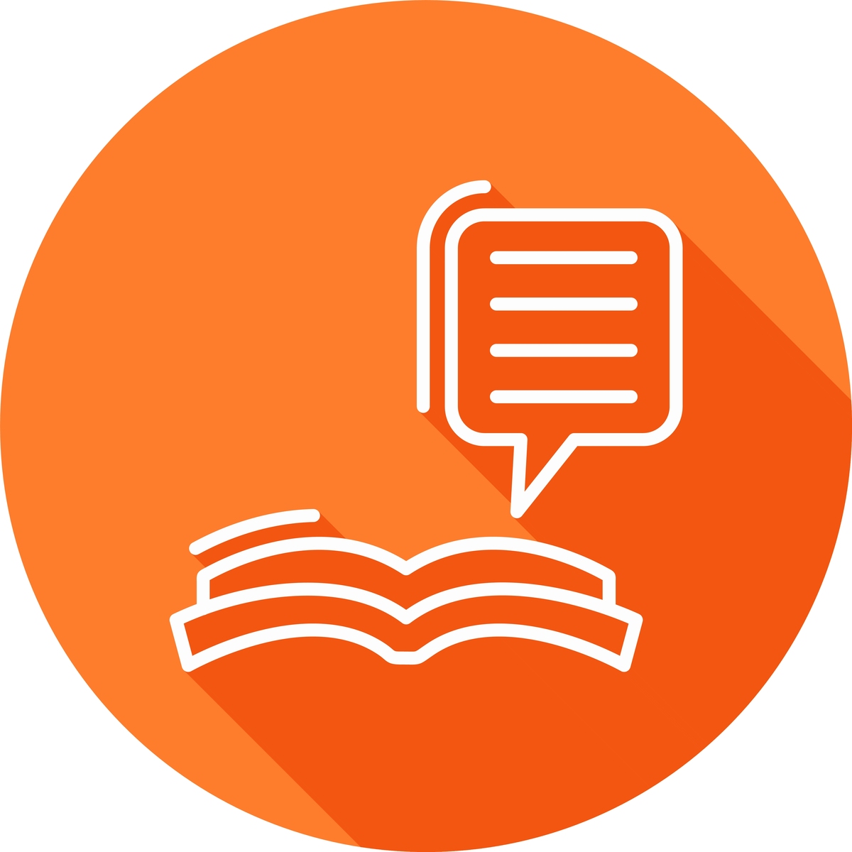 图书馆公众号名称设计：简短有力，朗朗上口