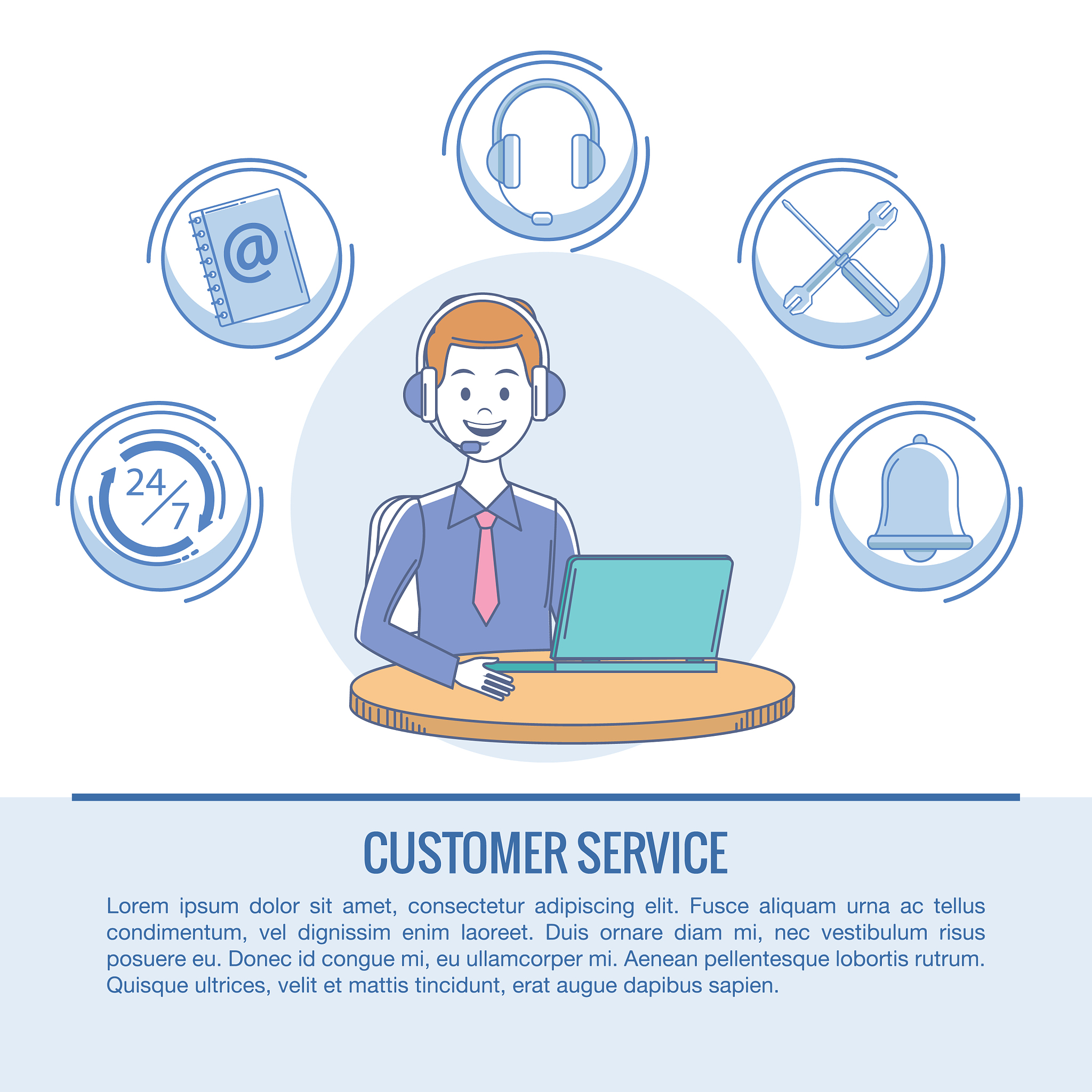 信息管理员：职责、技能和职业路径