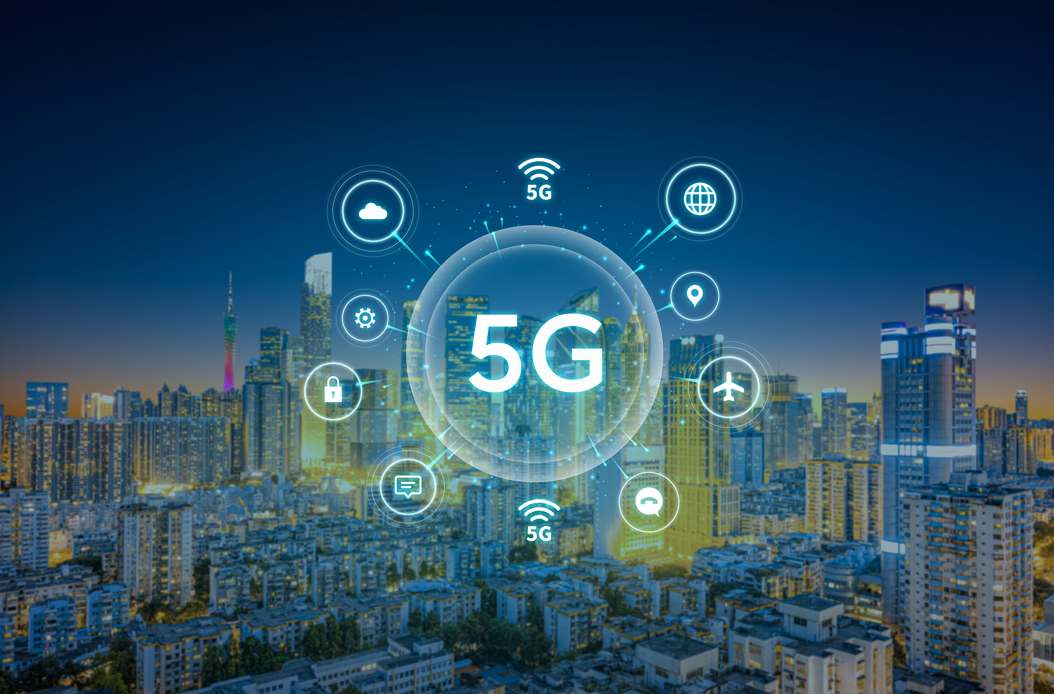 广州5g科技城市