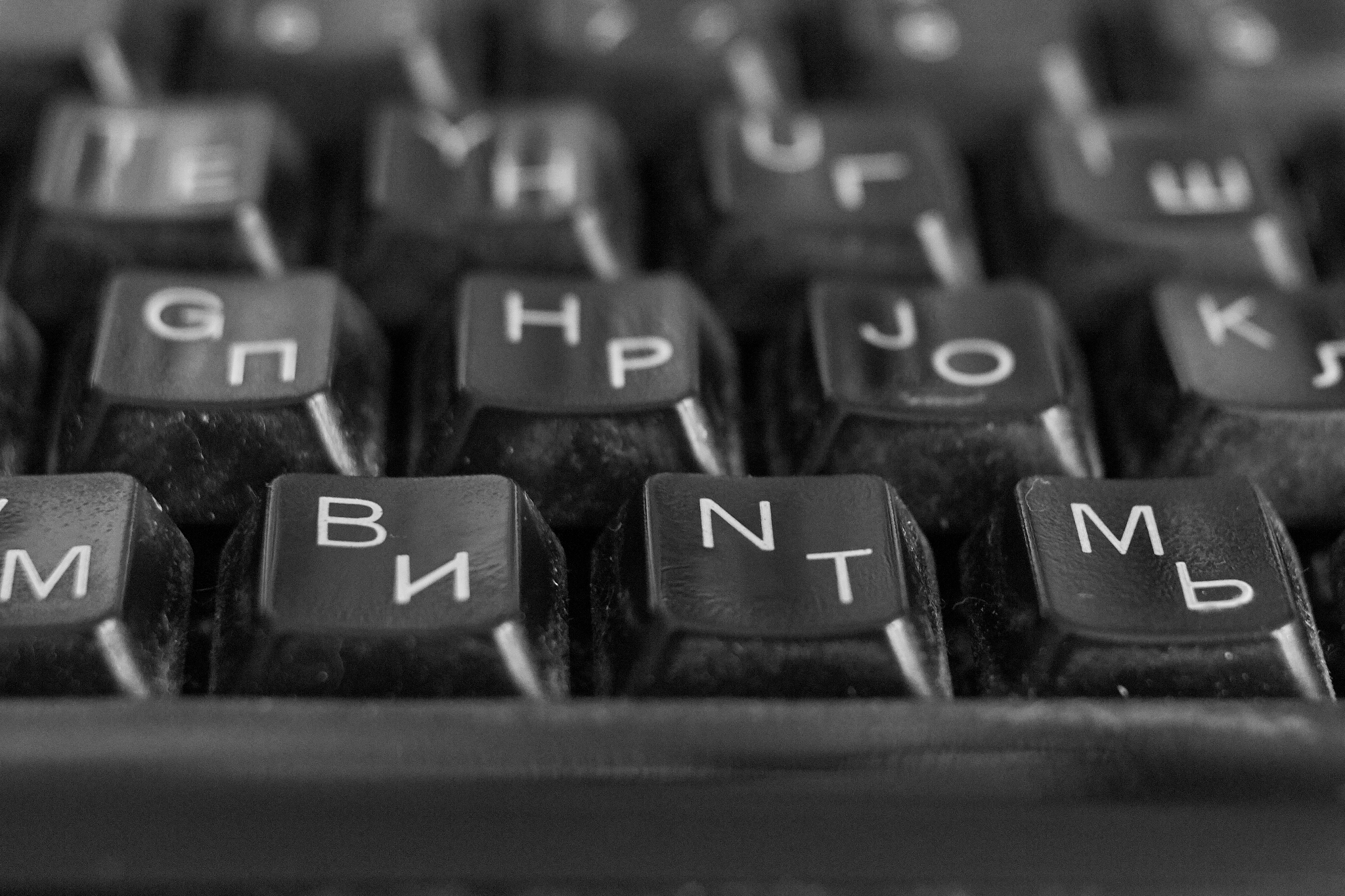 computer keyboard