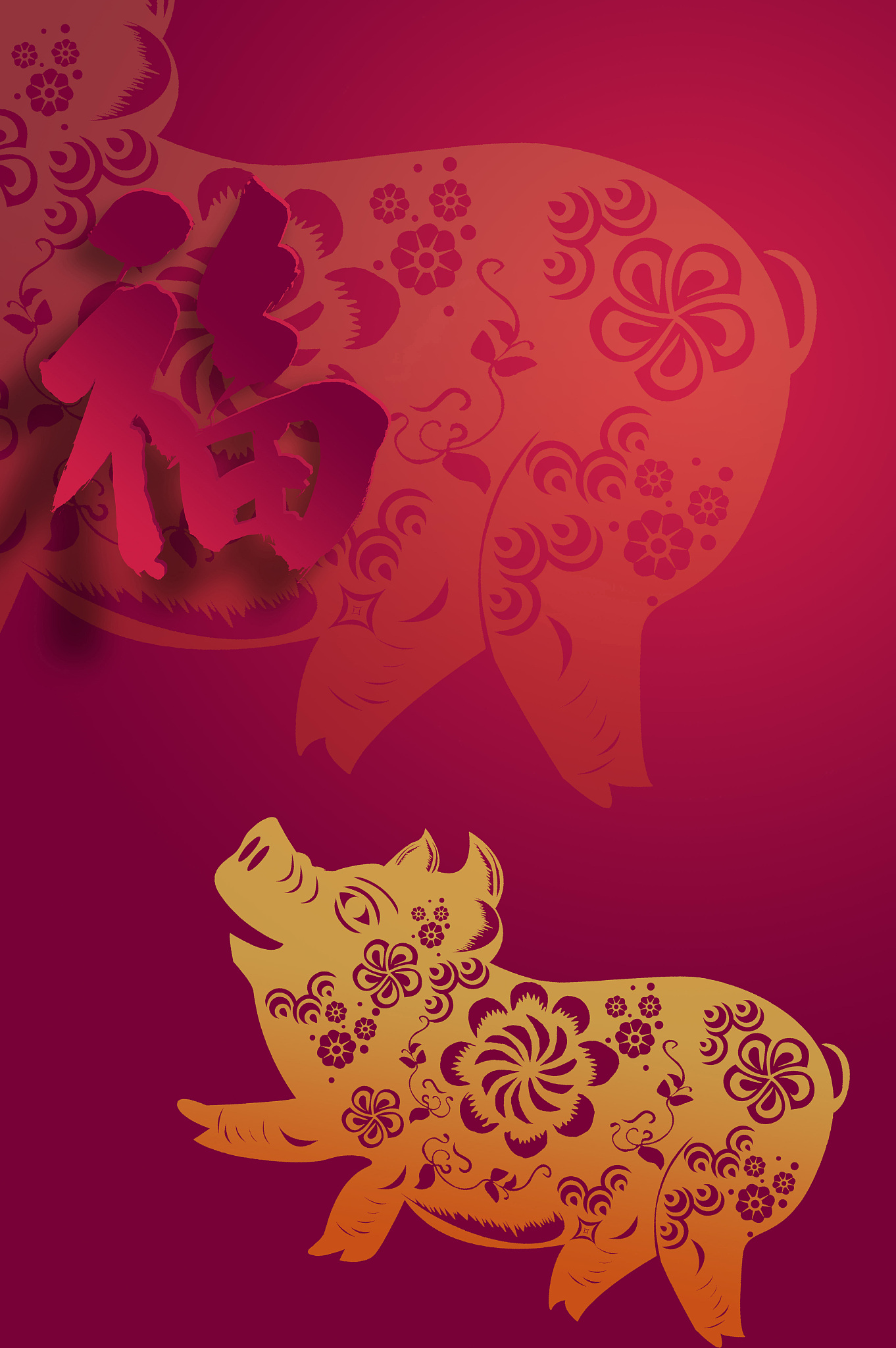 2023年是哪一年？生肖属什么？