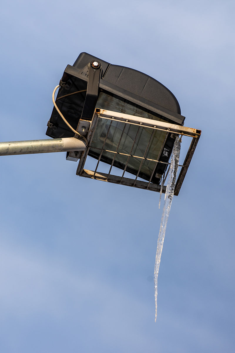 民用飞机雷达罩雷电防护设计适航符合性评估方法