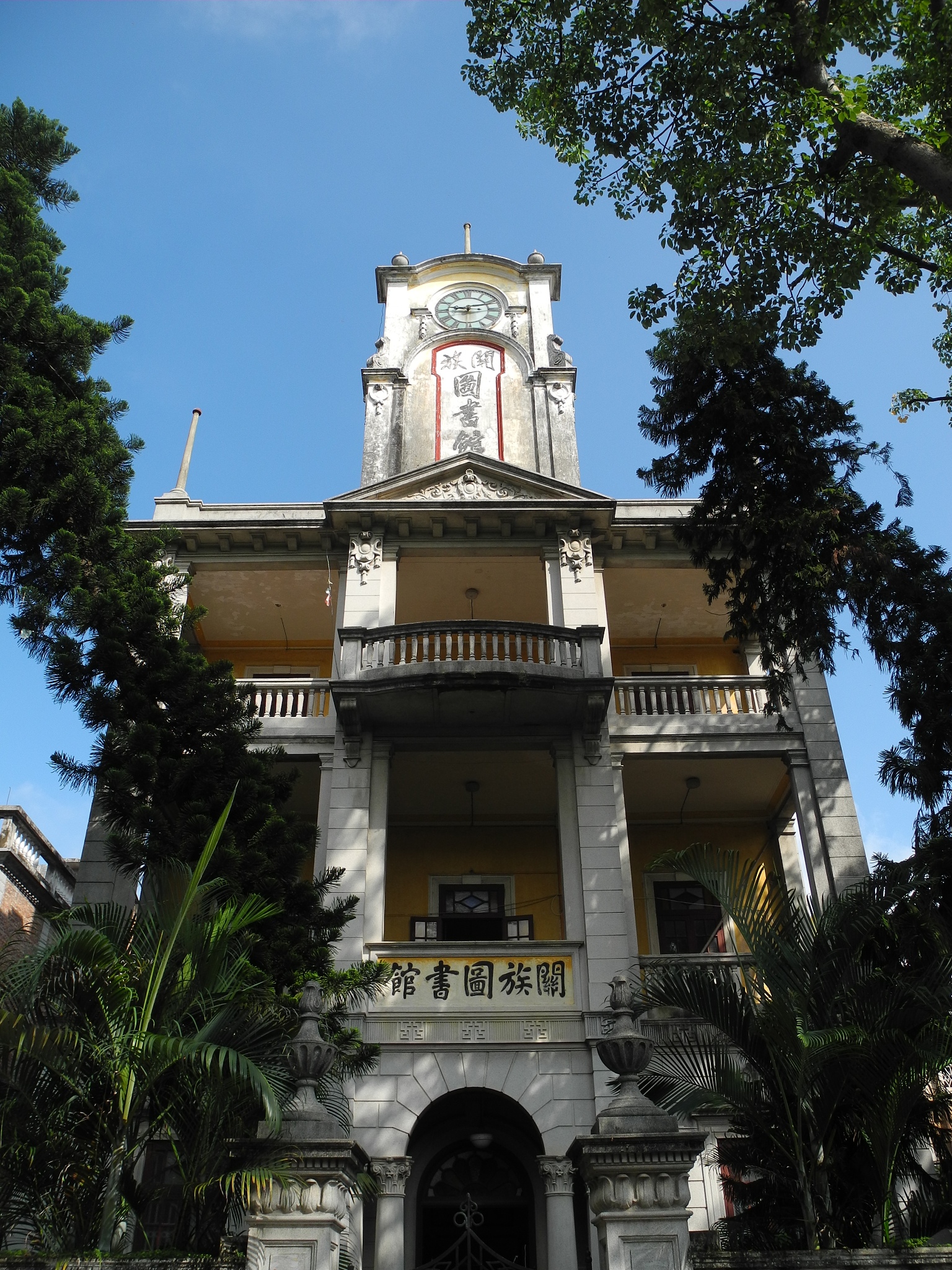 请650字的博客文章主题是：中山旅游景点哪些地方最好玩