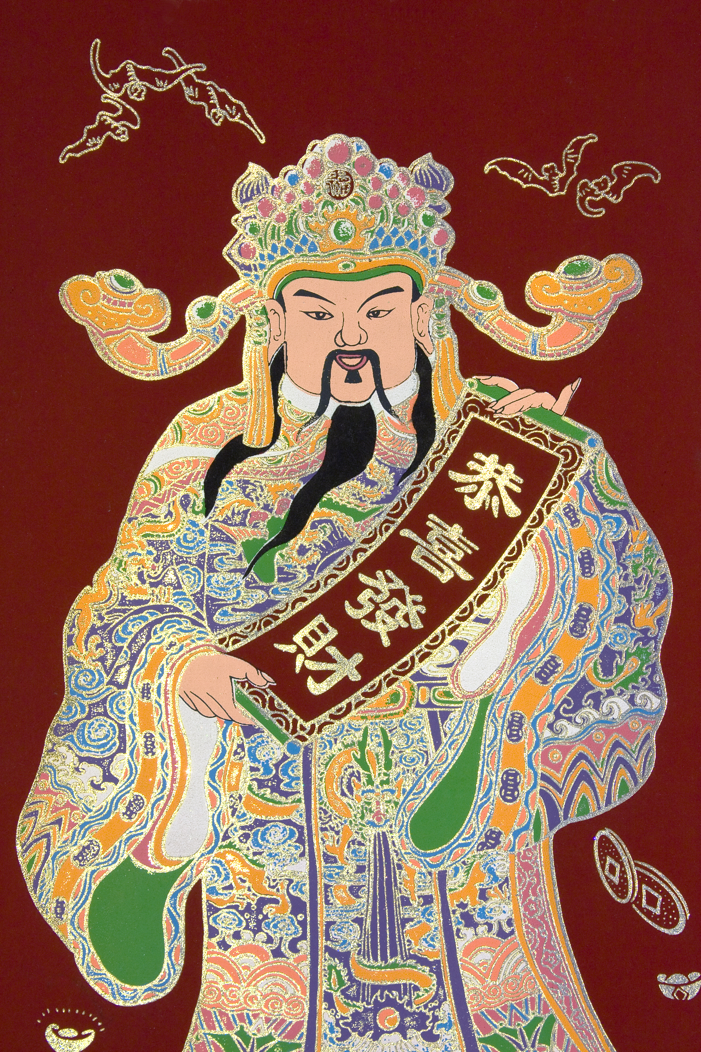 四个字财神名字大全：招财旺运好名字推荐