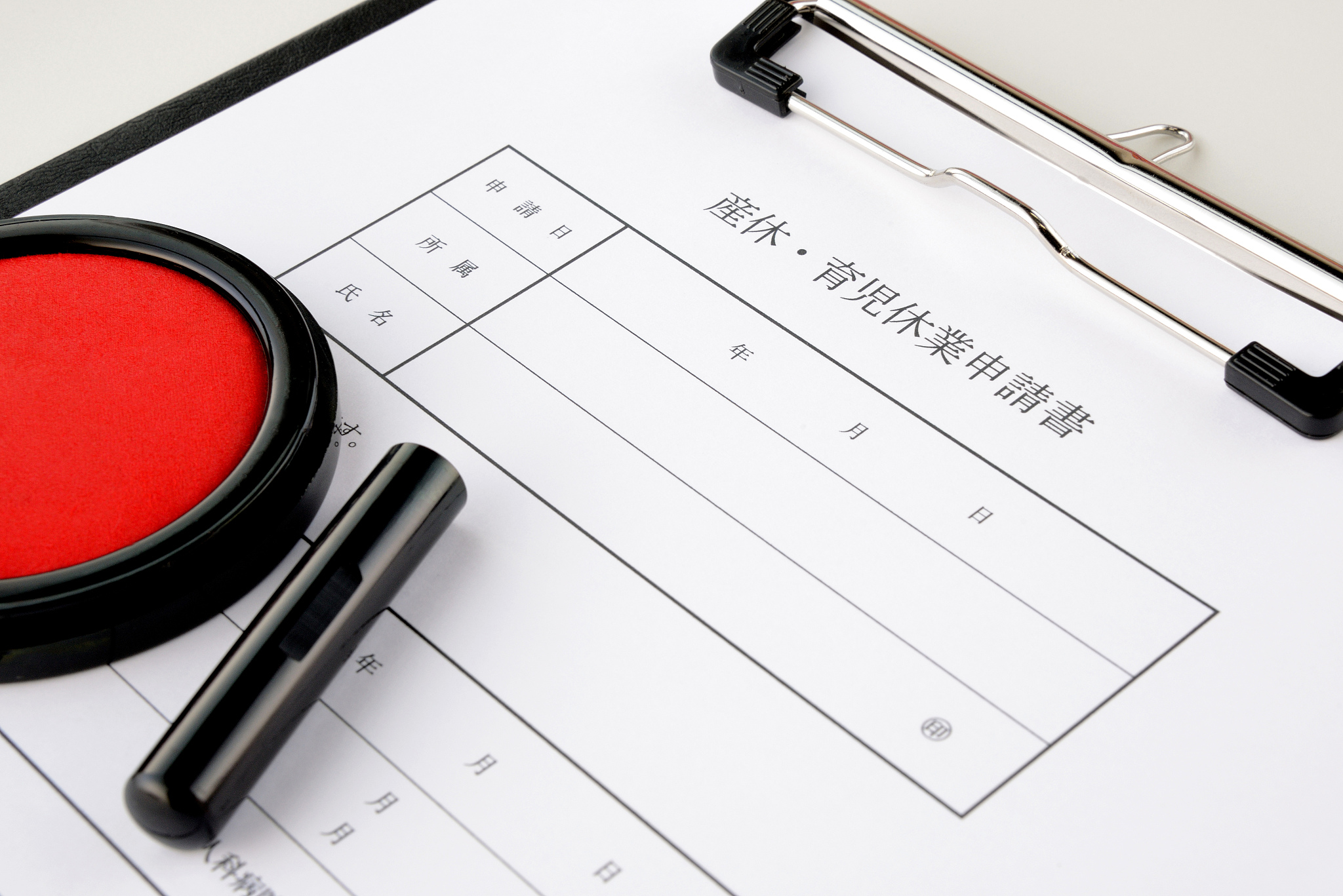 沈阳职业技术学院应用日语专业：培养日语应用人才，开拓广阔就业前景