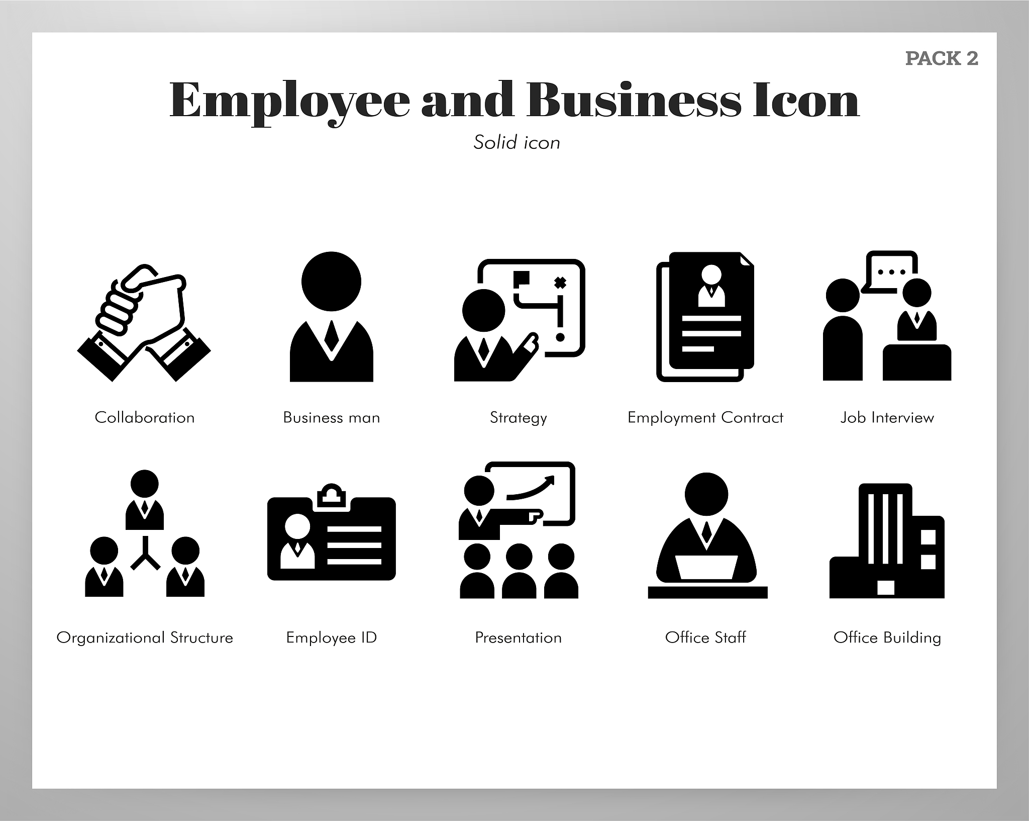 百草味运营店铺方法