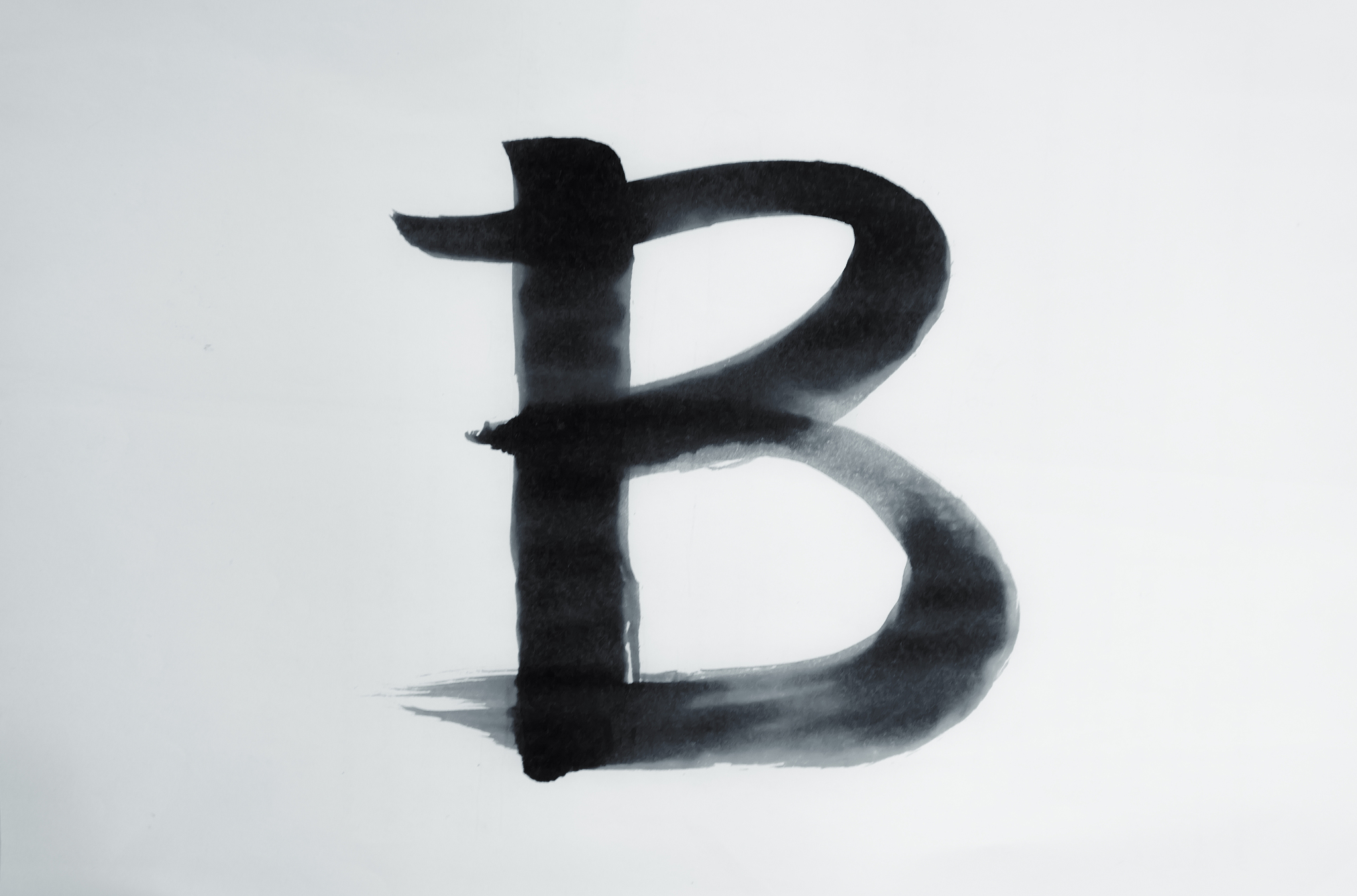 calligraphic calligraphy of finance bitcoin.